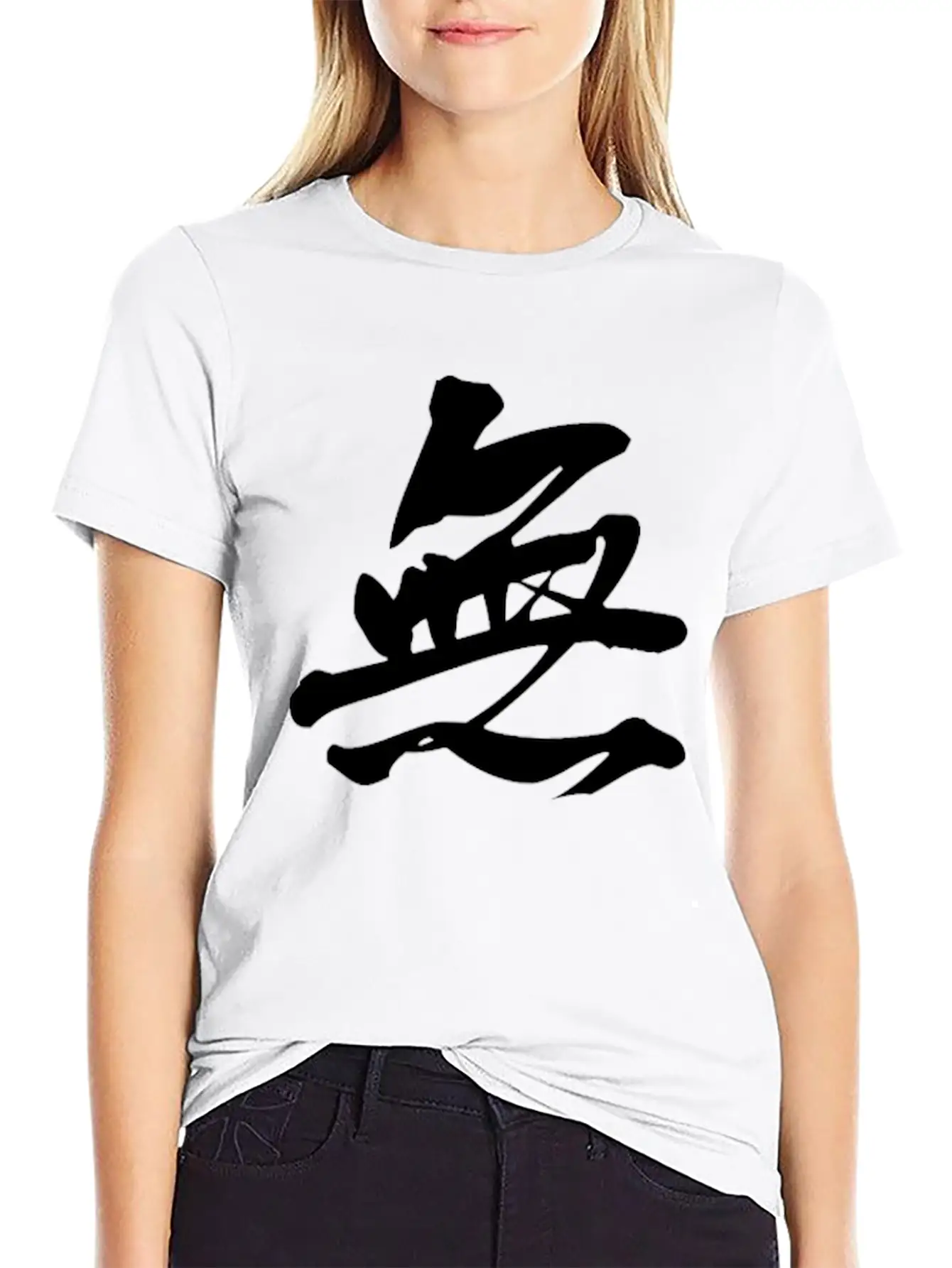 Black Mushin (No Mind In Vertical Kanji) Essential Unisex Summer Tee – Soft Cotton Casual Fit