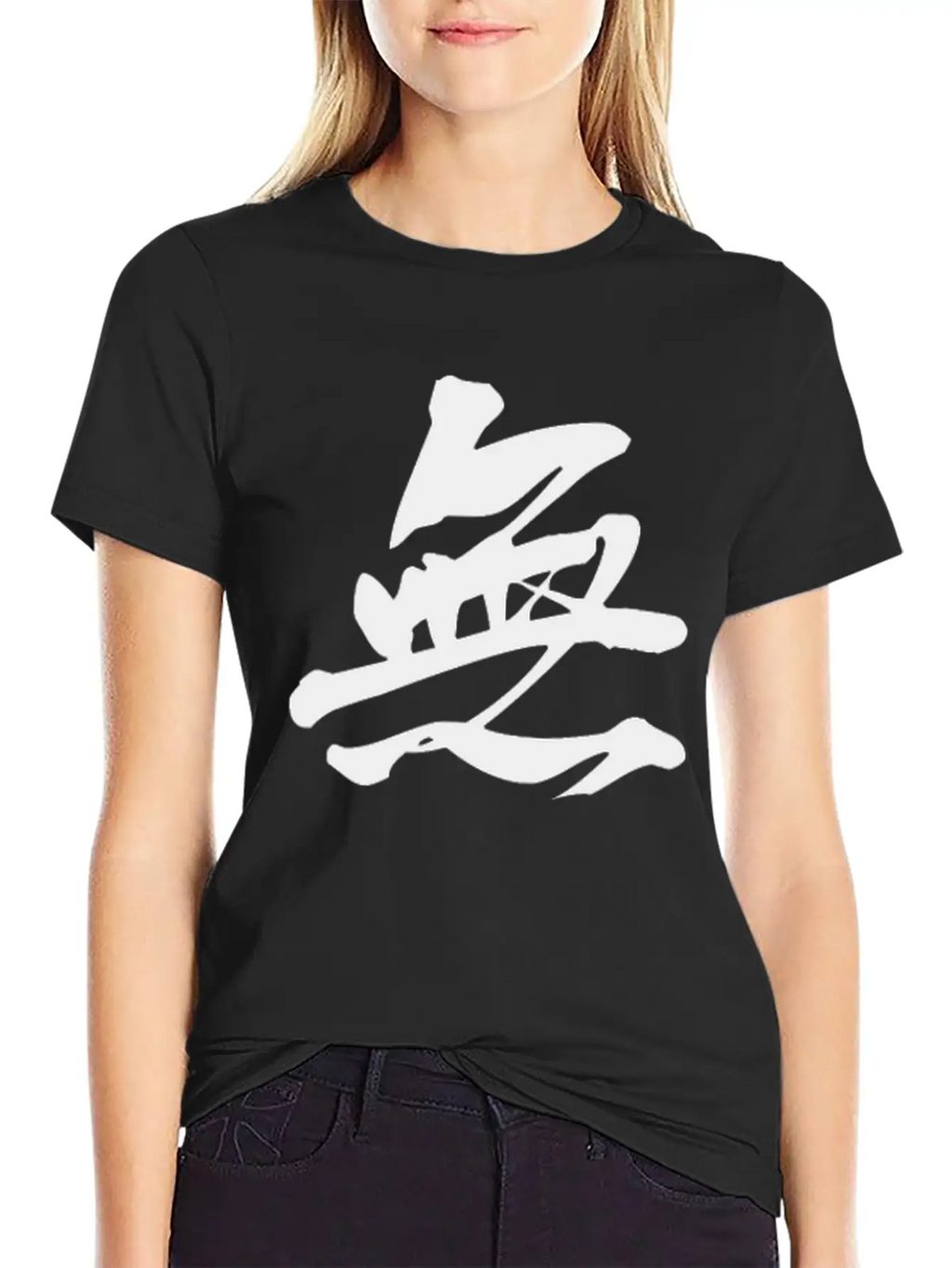 Black Mushin (No Mind In Vertical Kanji) Essential Unisex Summer Tee – Soft Cotton Casual Fit