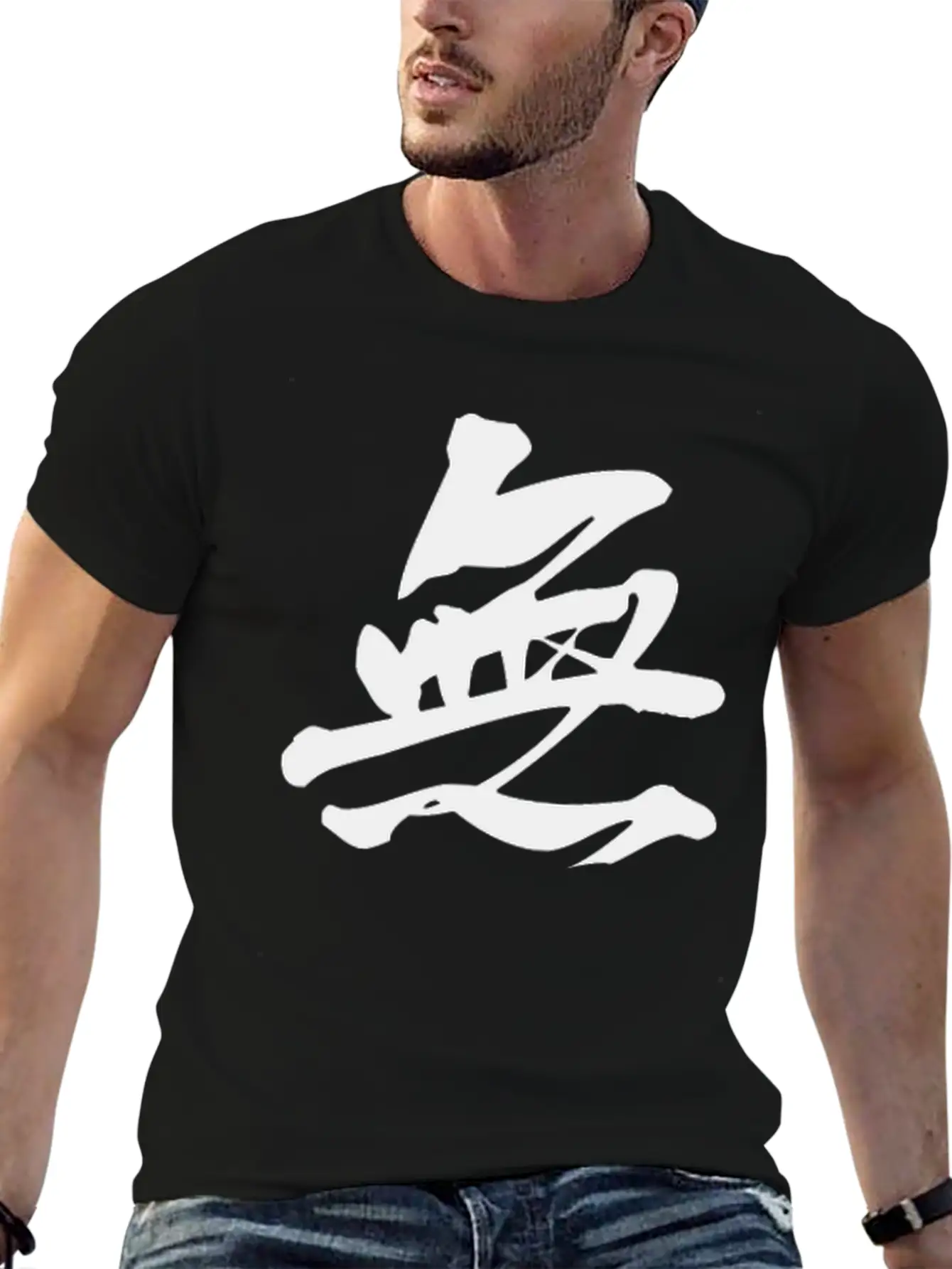 Black Mushin (No Mind In Vertical Kanji) Essential Unisex Summer Tee – Soft Cotton Casual Fit