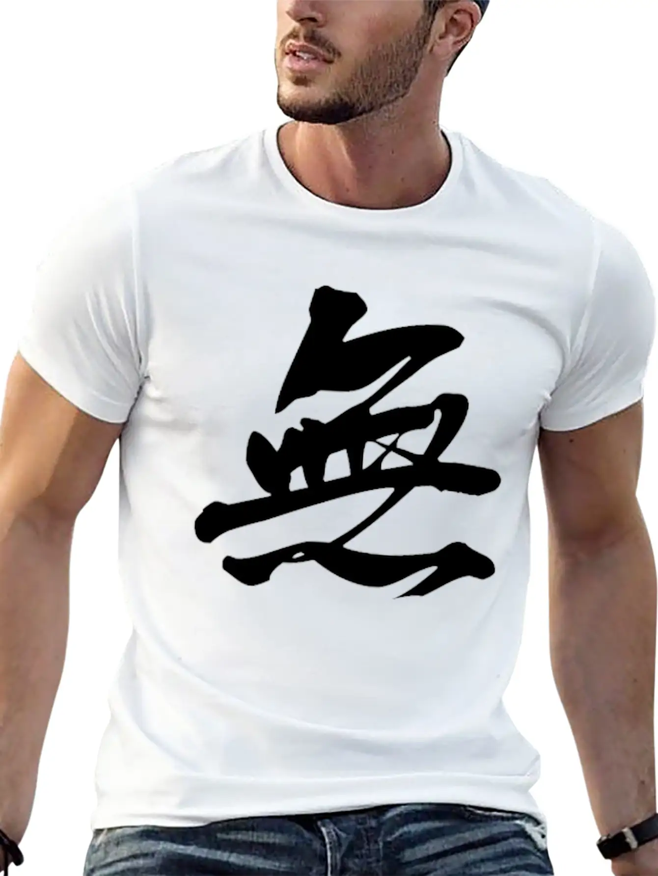 Black Mushin (No Mind In Vertical Kanji) Essential Unisex Summer Tee – Soft Cotton Casual Fit
