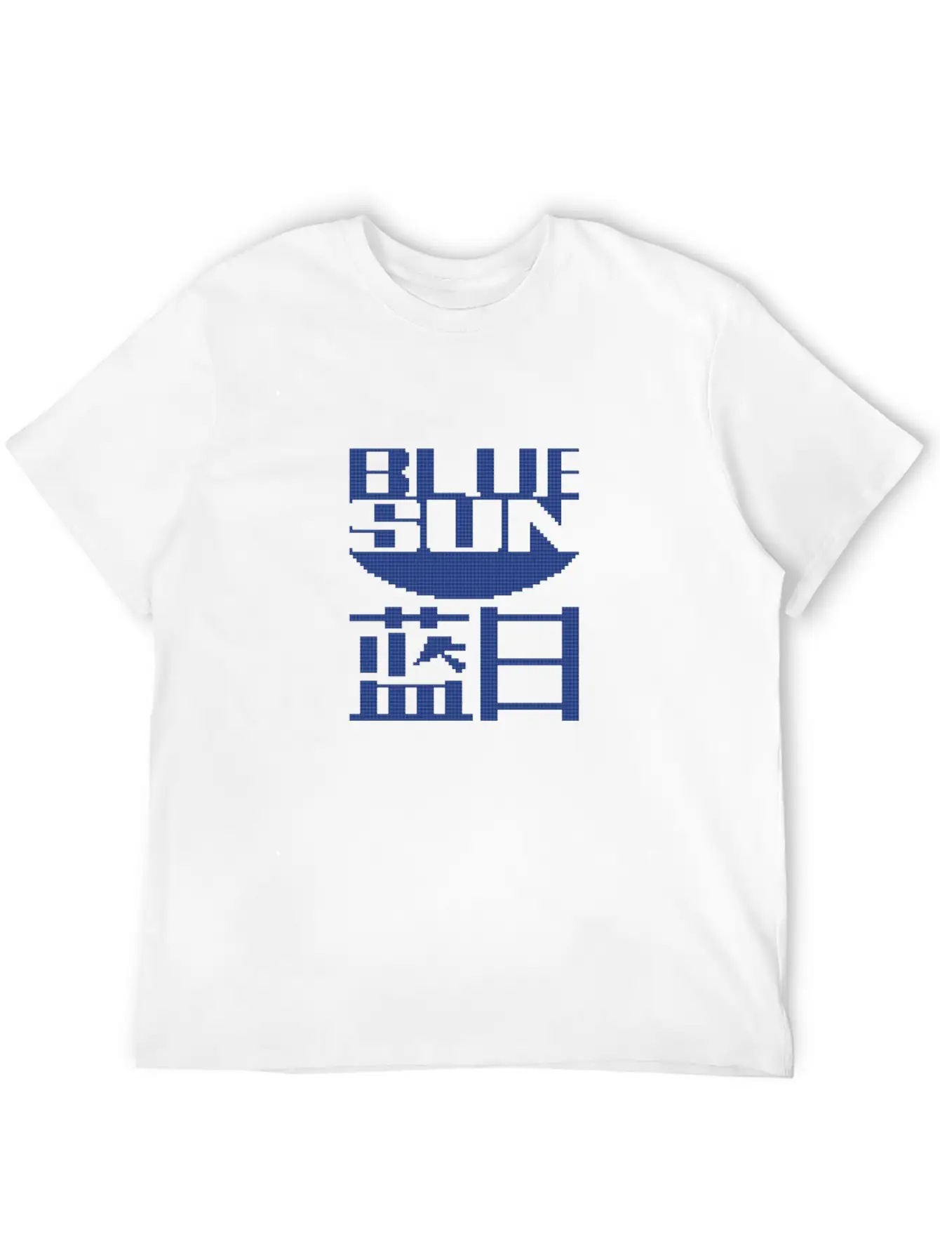 Blue Sun Logo Classic Cotton Tee – Unisex Comfort For Any Season