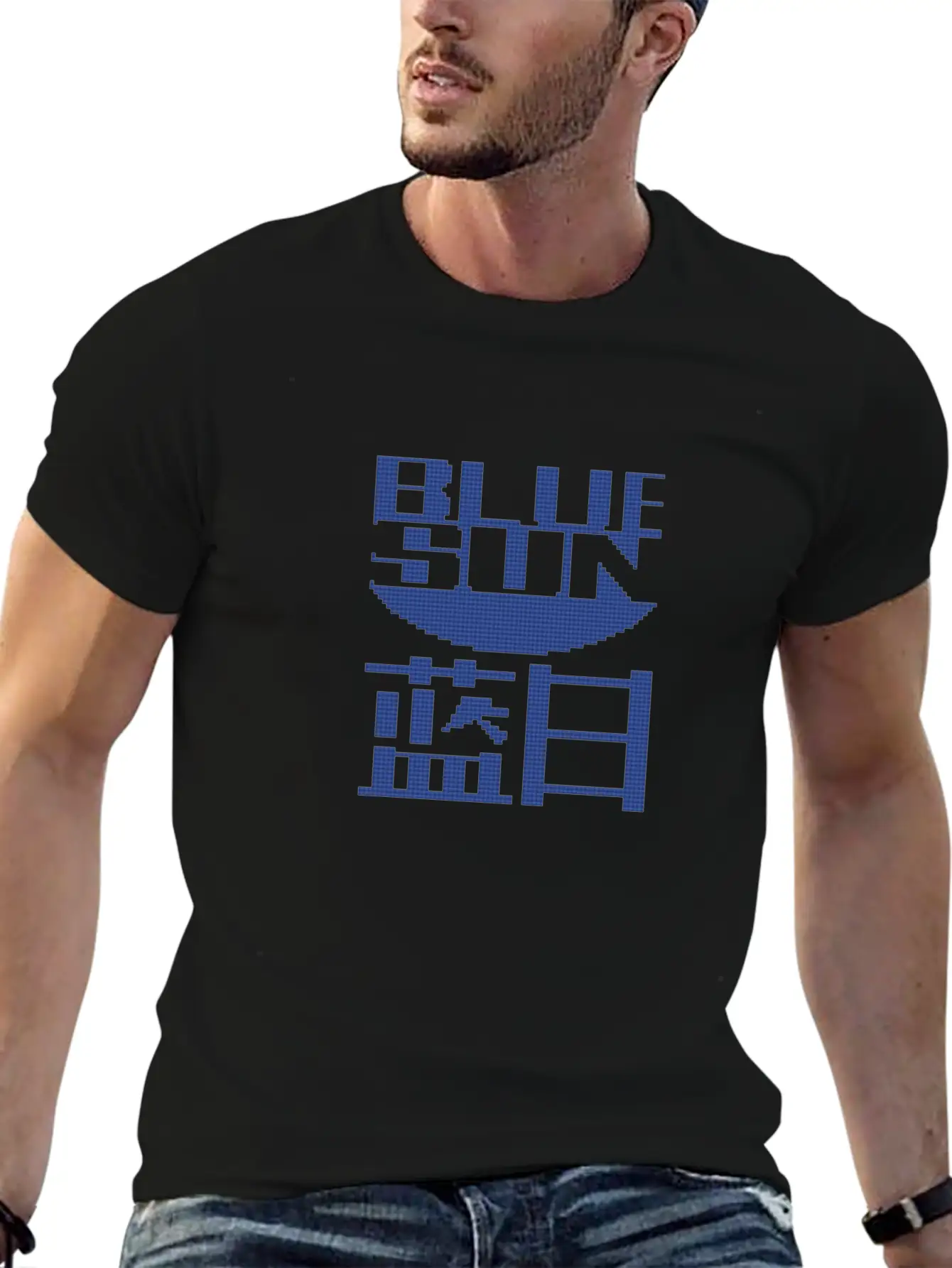 Blue Sun Logo Classic Cotton Tee – Unisex Comfort For Any Season
