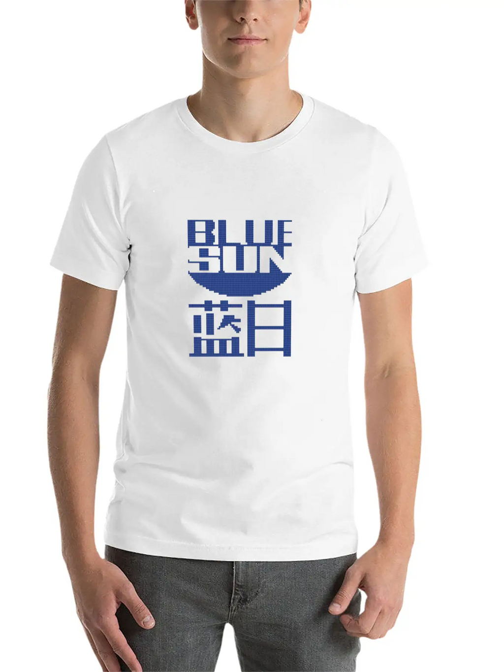 Blue Sun Logo Classic Cotton Tee – Unisex Comfort For Any Season