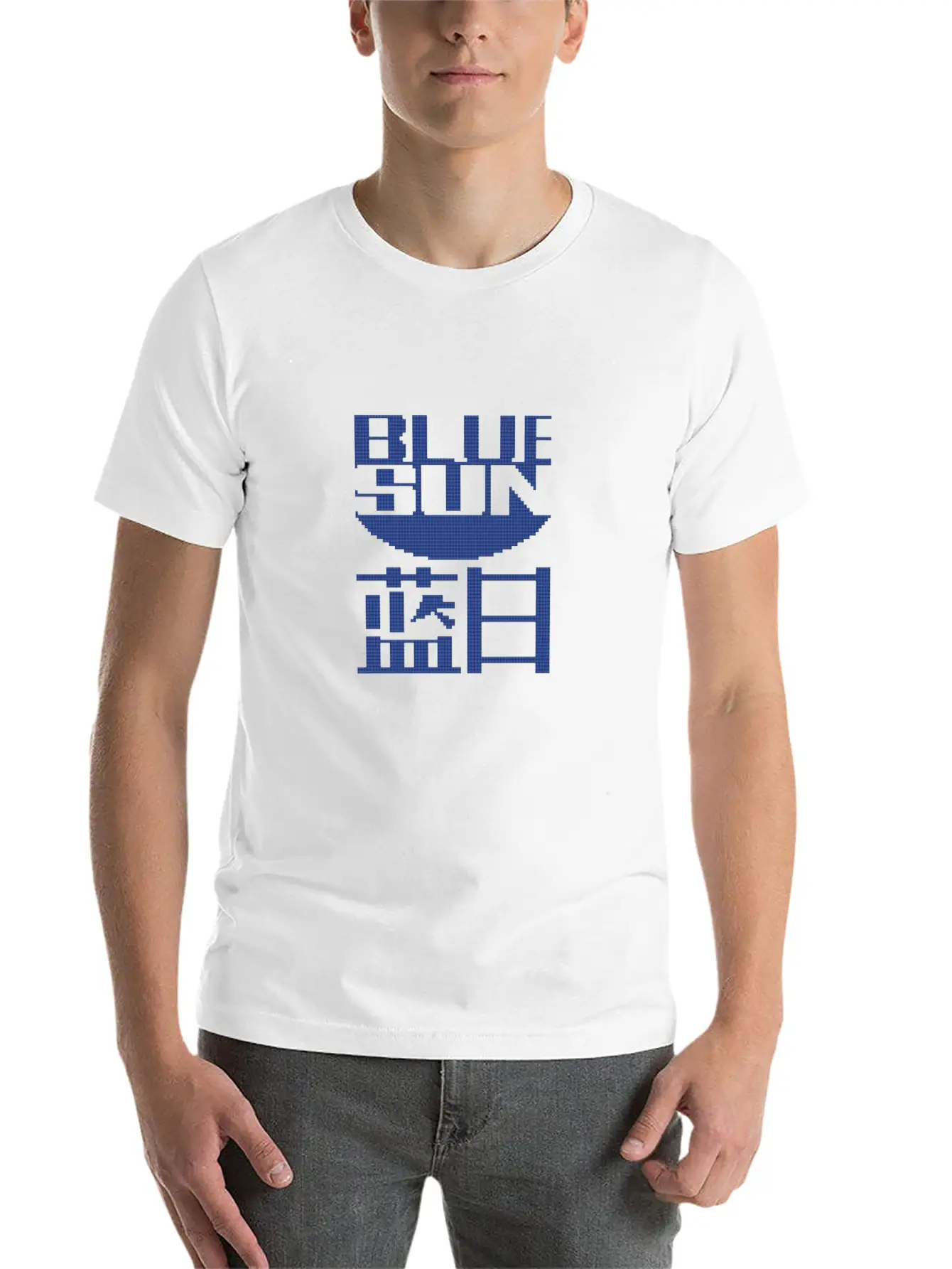 Blue Sun Logo Classic Cotton Tee – Unisex Comfort For Any Season