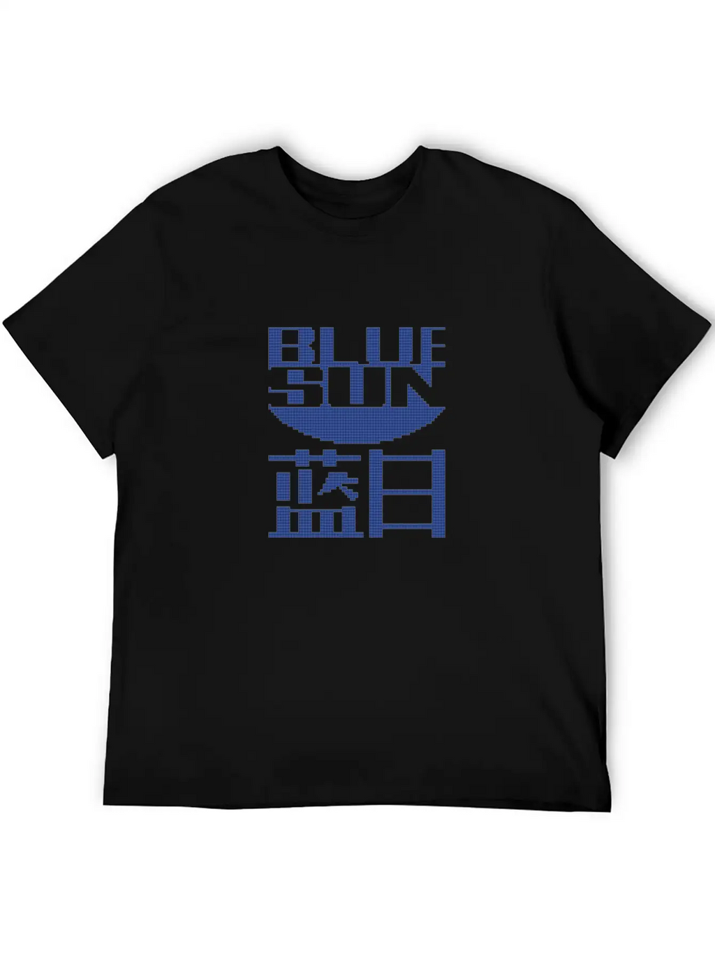 Blue Sun Logo Classic Cotton Tee – Unisex Comfort For Any Season
