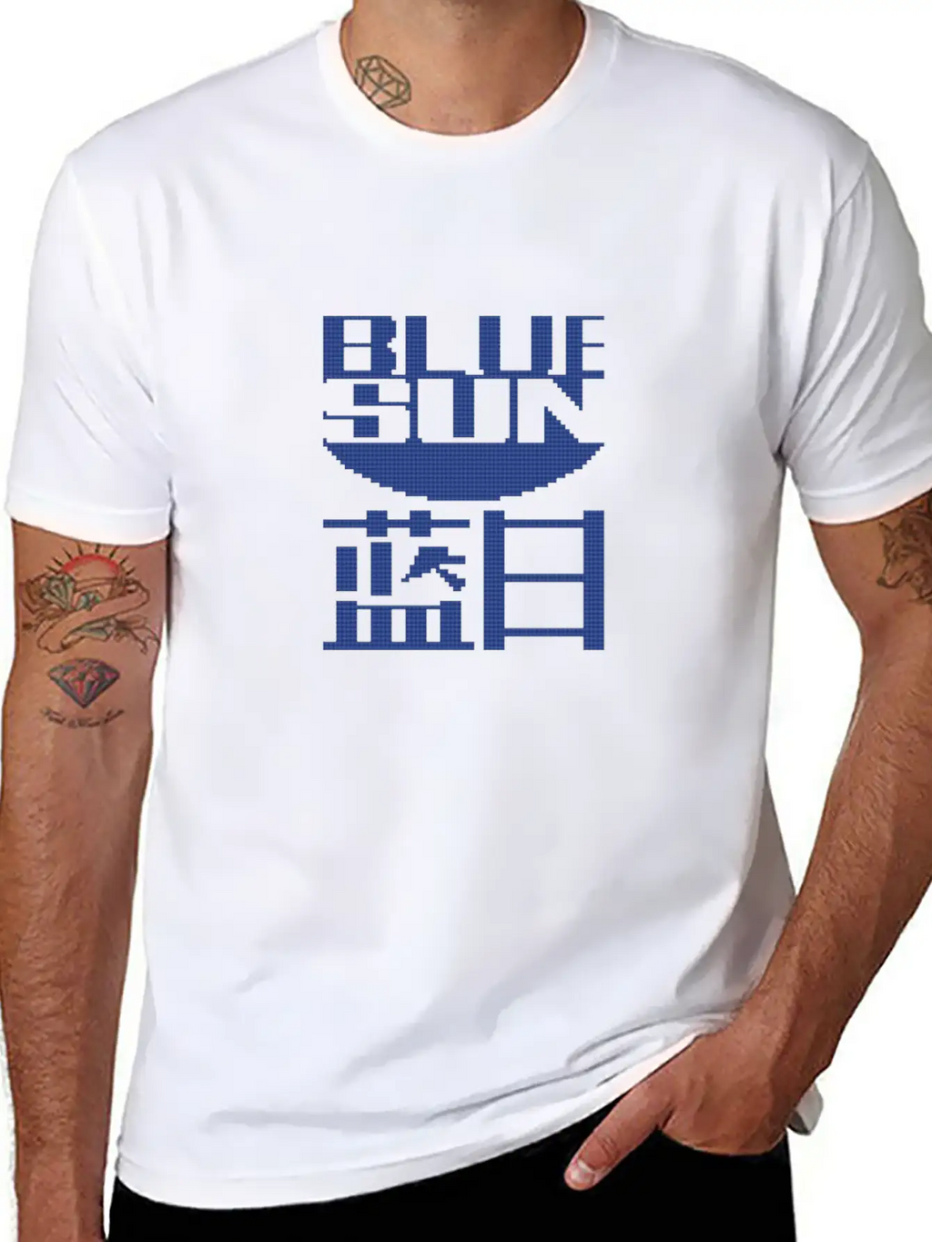 Blue Sun Logo Classic Cotton Tee – Unisex Comfort For Any Season