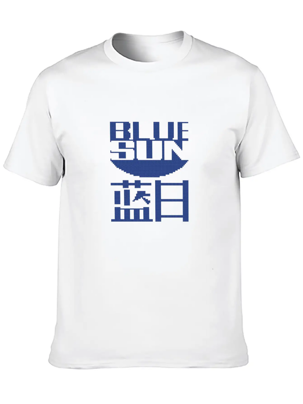 Blue Sun Logo Classic Cotton Tee – Unisex Comfort For Any Season