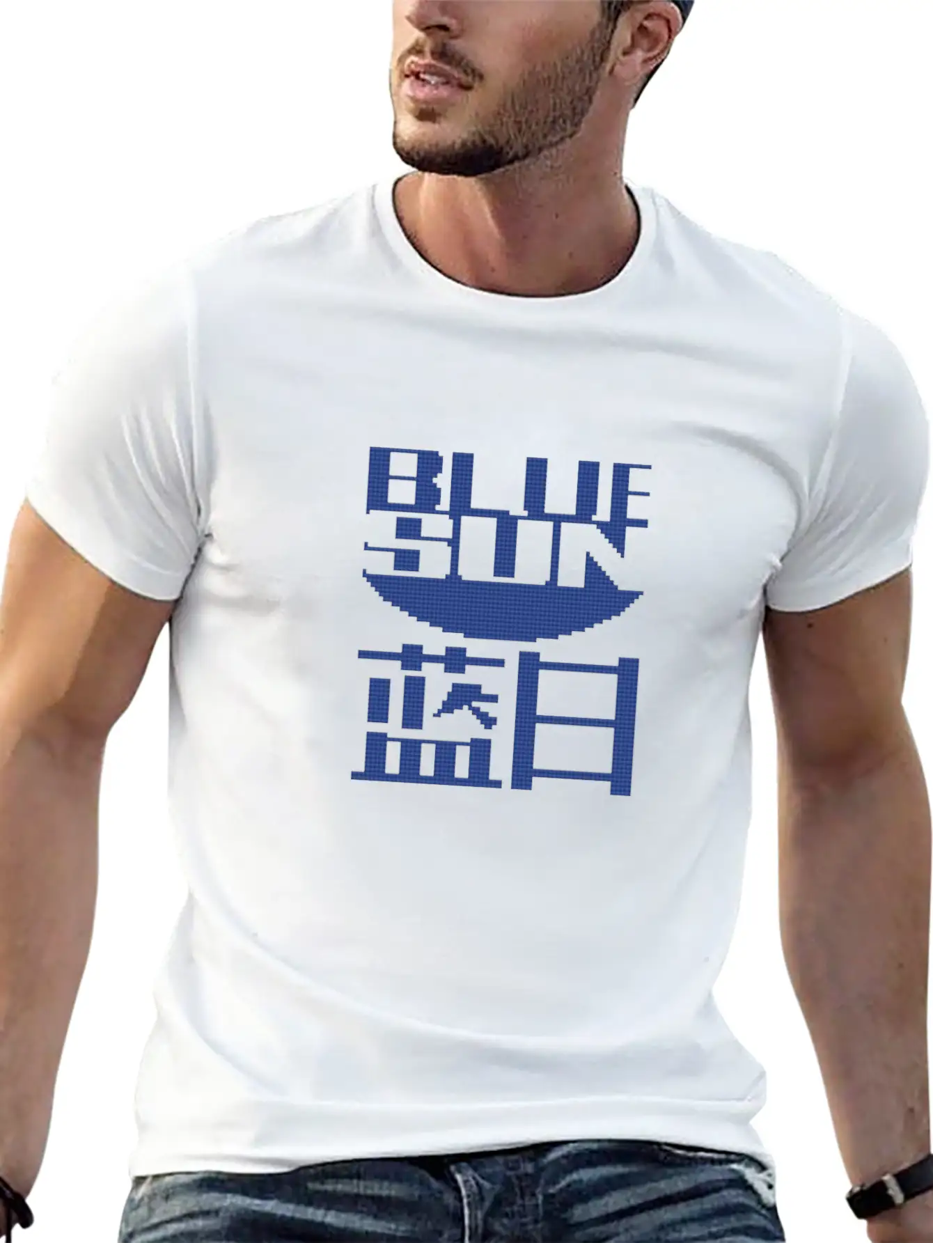 Blue Sun Logo Classic Cotton Tee – Unisex Comfort For Any Season
