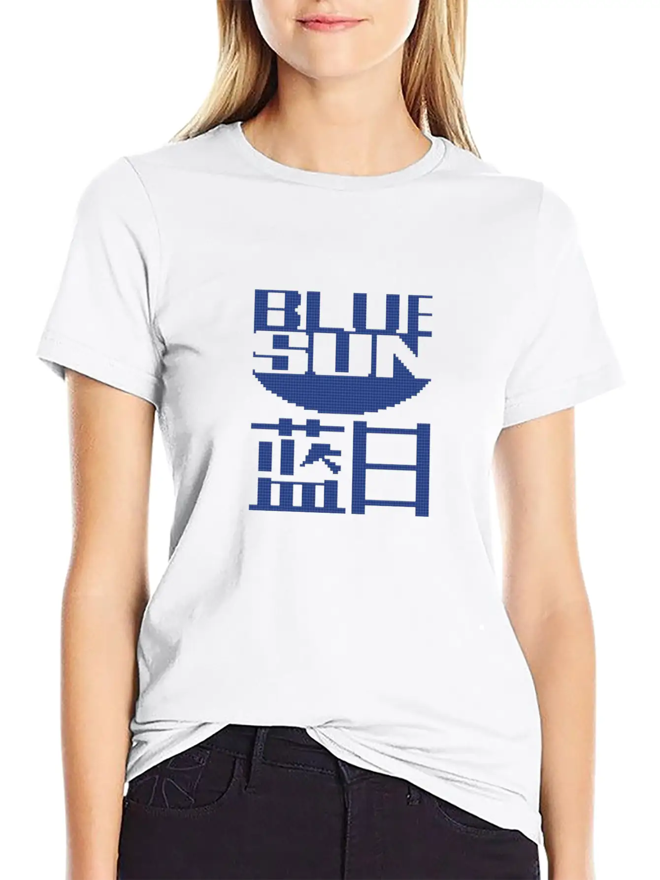 Blue Sun Logo Classic Cotton Tee – Unisex Comfort For Any Season