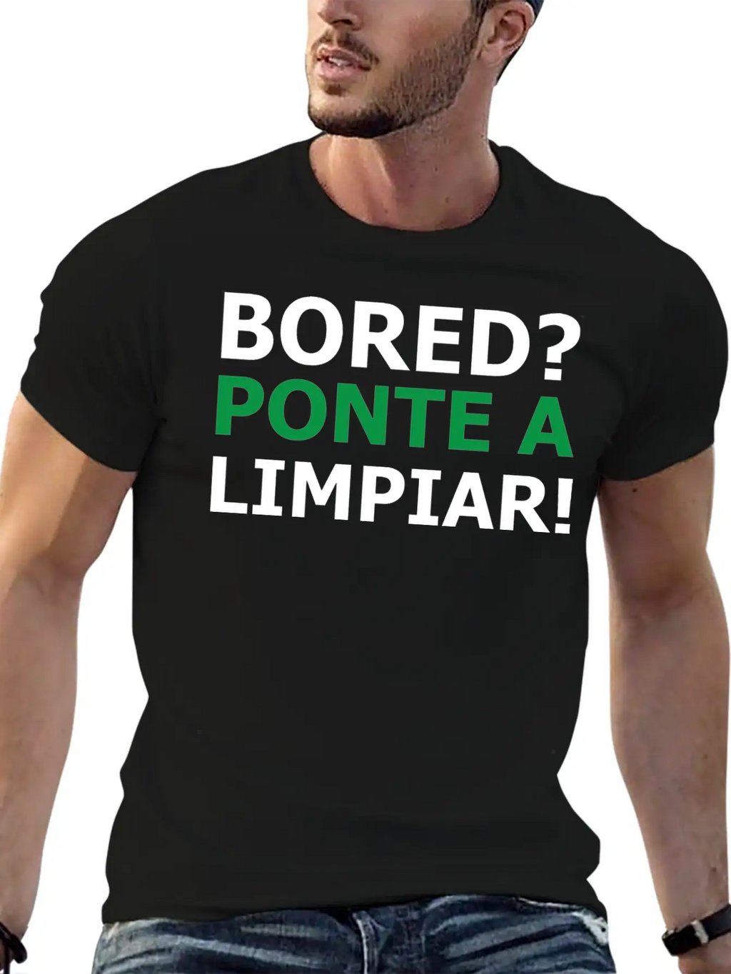 Bored Timeless Short Sleeve Tee – Comfy And Minimalist Design