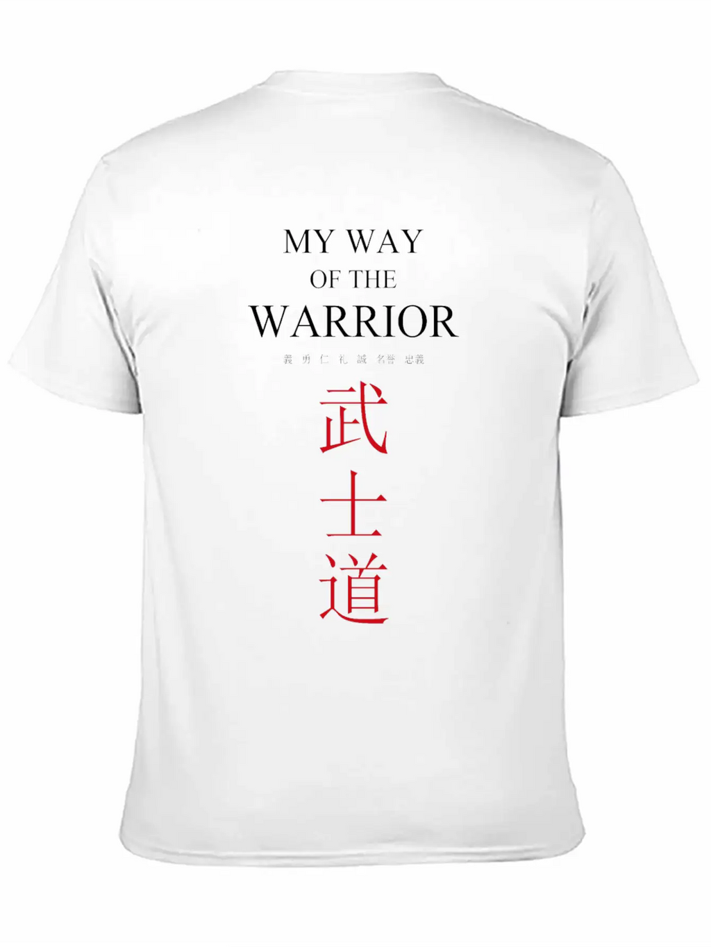 Buschido 7 Virtues Kendo Warrior Calligraphy Classic Cotton Tee – Unisex Comfort For Any Season