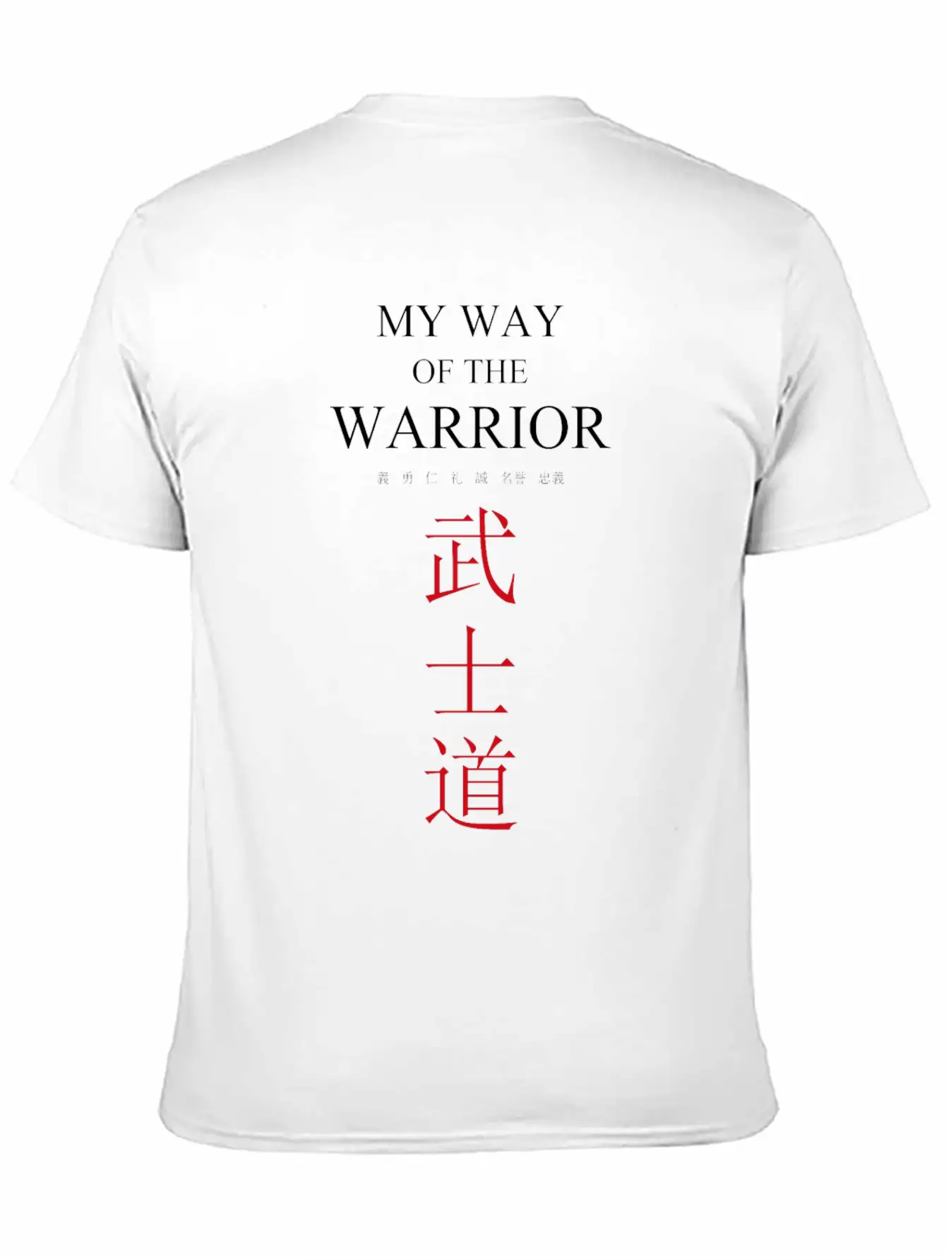 Buschido 7 Virtues Kendo Warrior Calligraphy Classic Cotton Tee – Unisex Comfort For Any Season