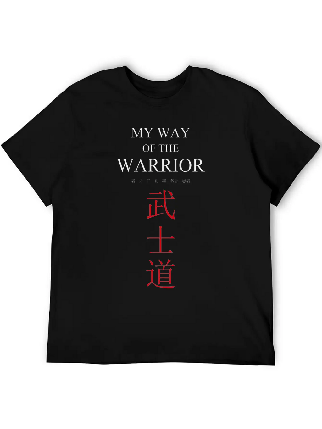 Buschido 7 Virtues Kendo Warrior Calligraphy Classic Cotton Tee – Unisex Comfort For Any Season