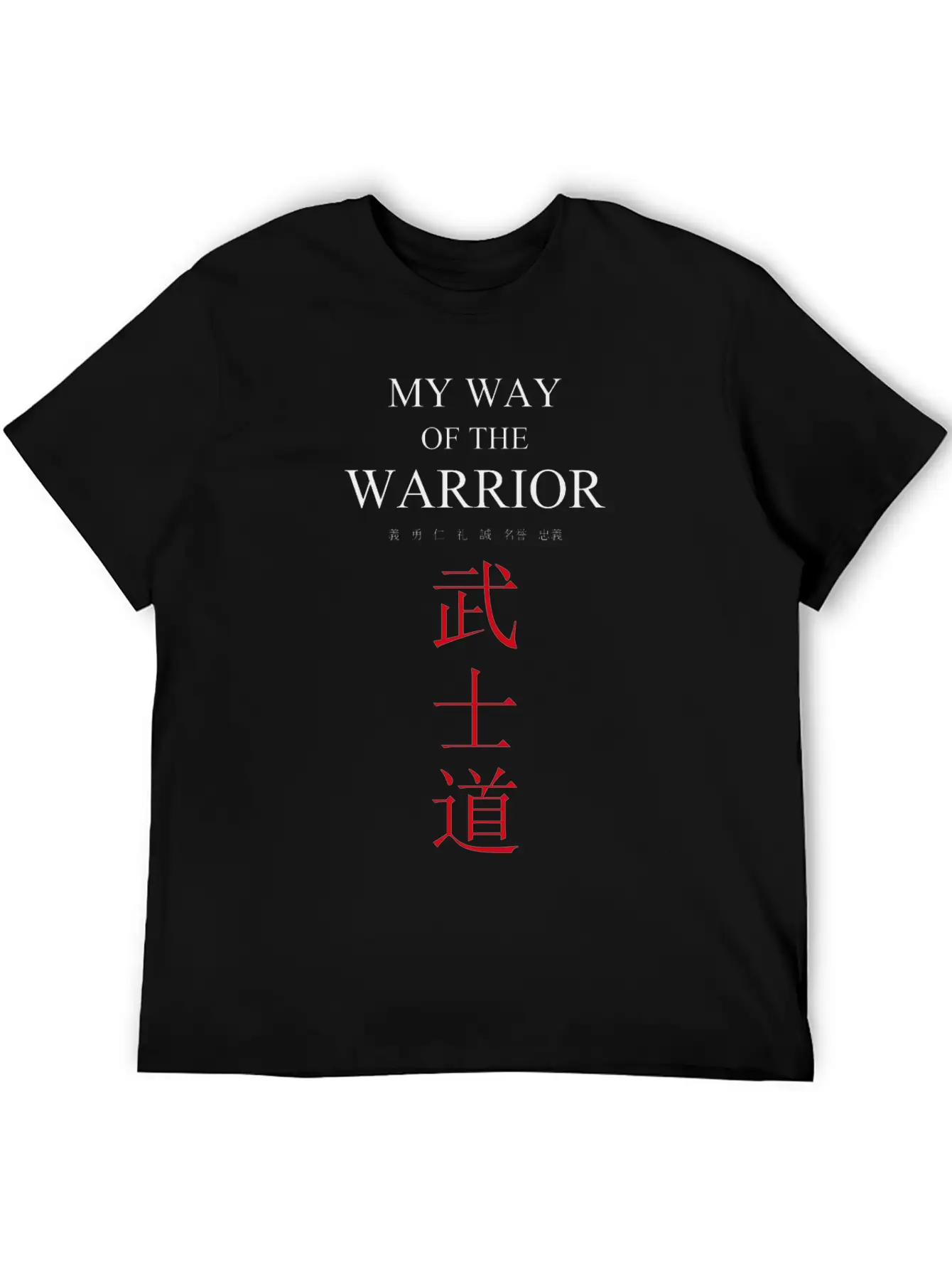 Buschido 7 Virtues Kendo Warrior Calligraphy Classic Cotton Tee – Unisex Comfort For Any Season