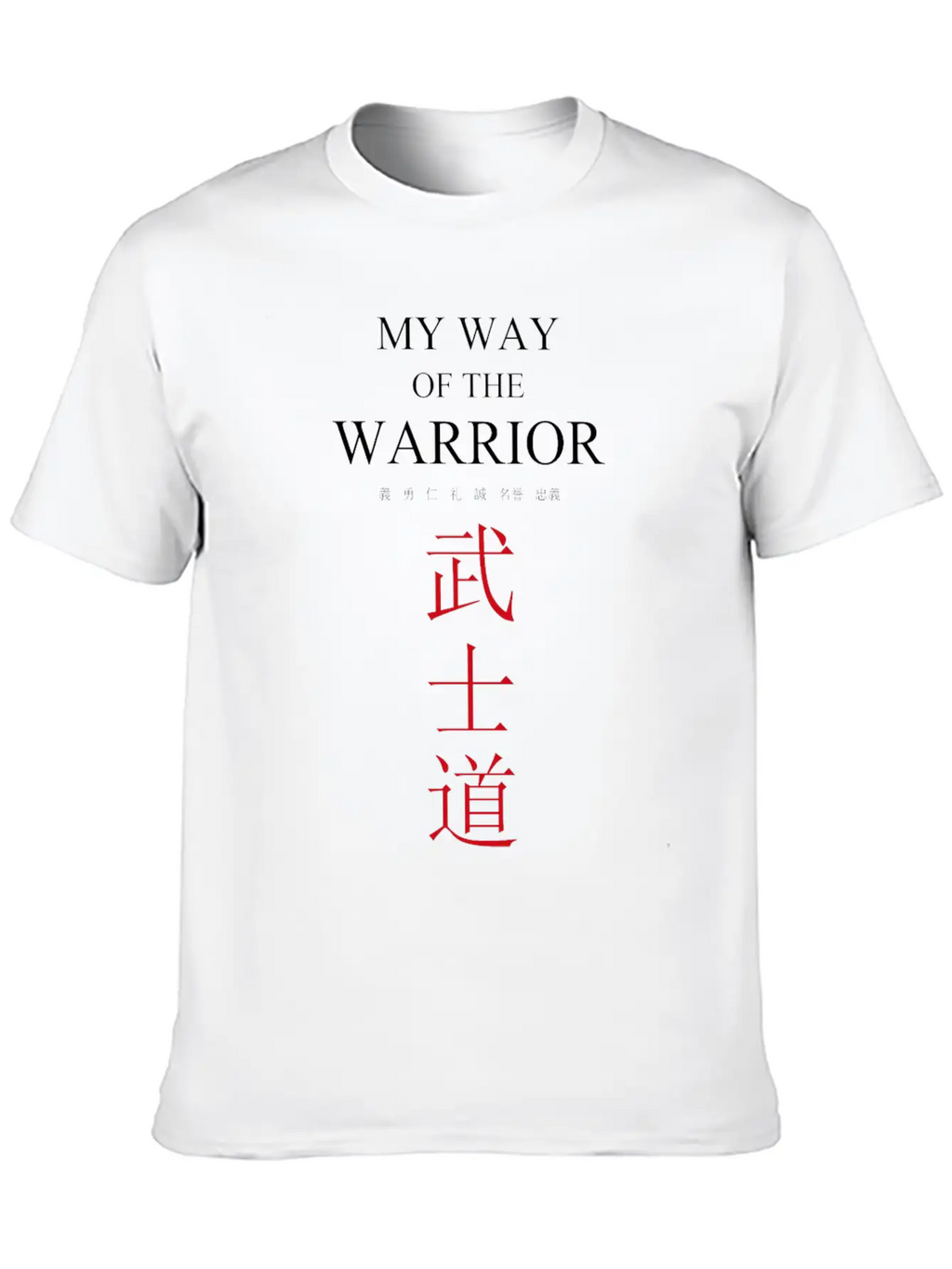 Buschido 7 Virtues Kendo Warrior Calligraphy Classic Cotton Tee – Unisex Comfort For Any Season