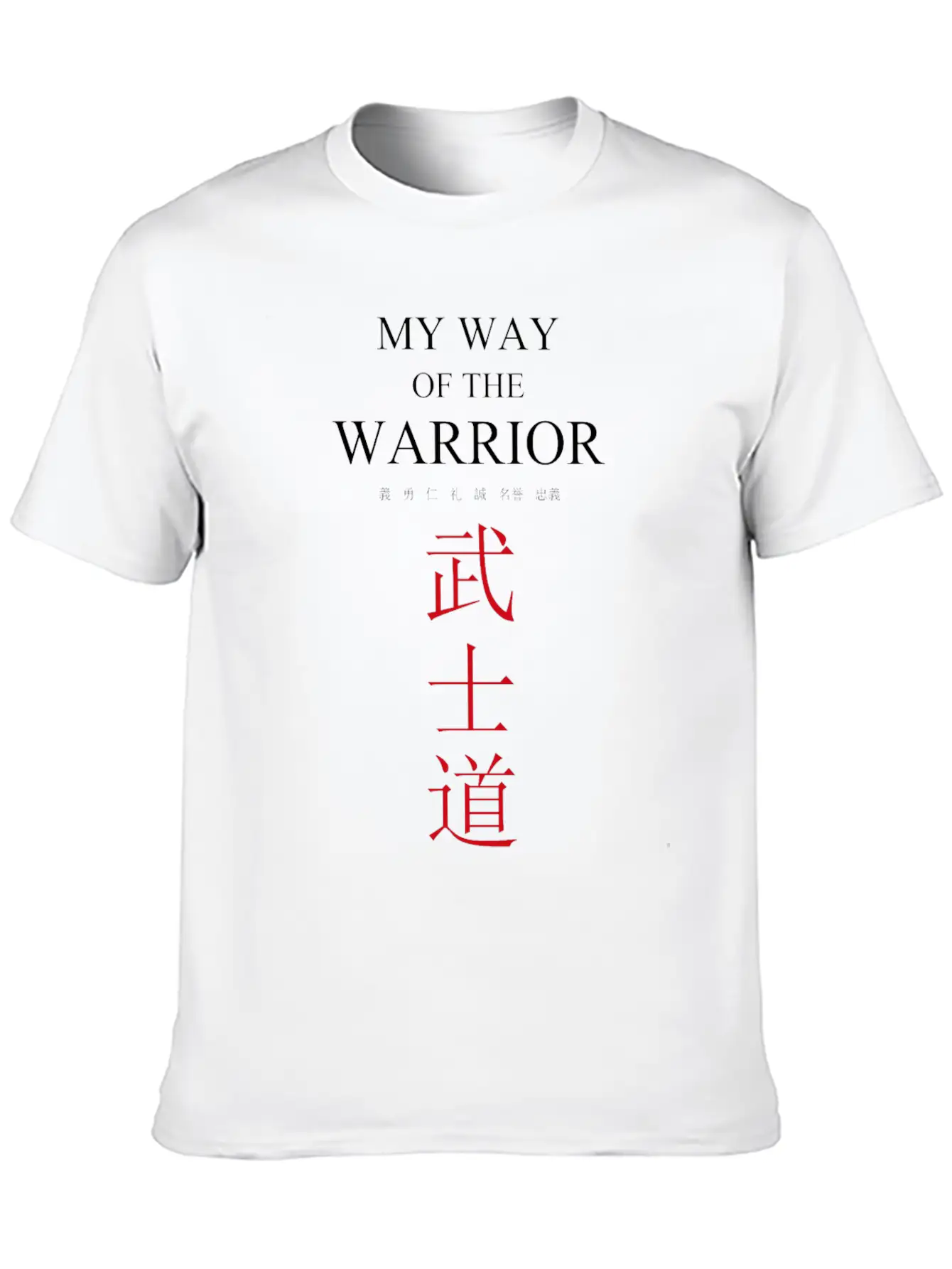 Buschido 7 Virtues Kendo Warrior Calligraphy Classic Cotton Tee – Unisex Comfort For Any Season