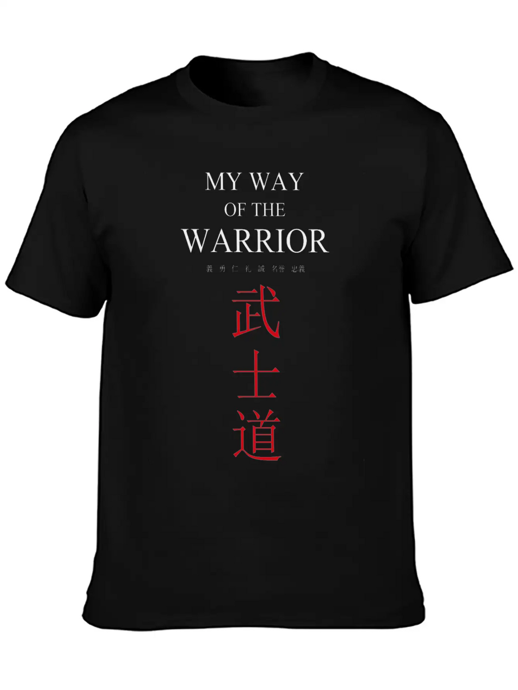 Buschido 7 Virtues Kendo Warrior Calligraphy Classic Cotton Tee – Unisex Comfort For Any Season