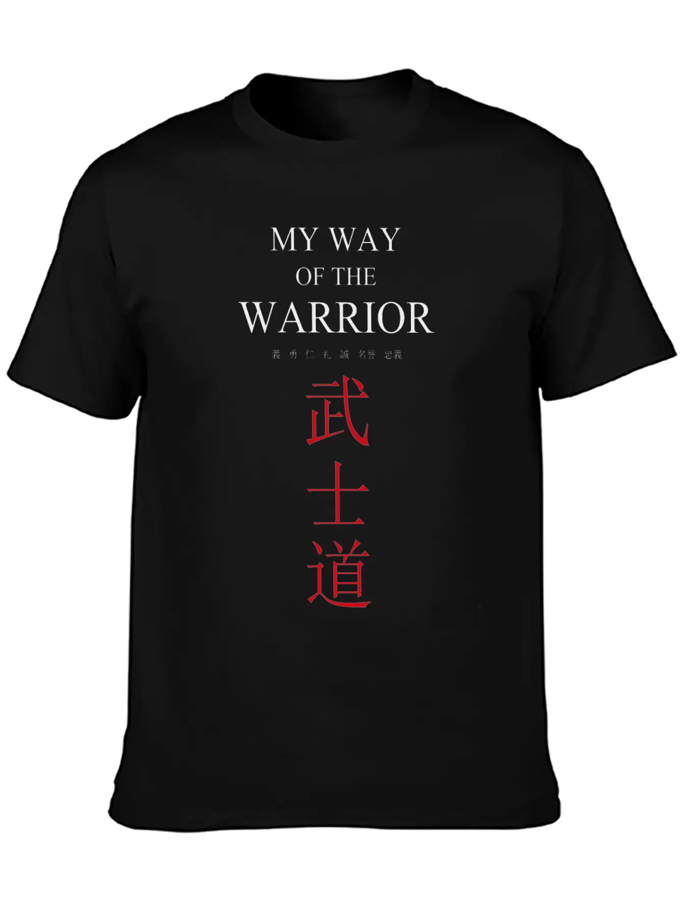 Buschido 7 Virtues Kendo Warrior Calligraphy Classic Cotton Tee – Unisex Comfort For Any Season