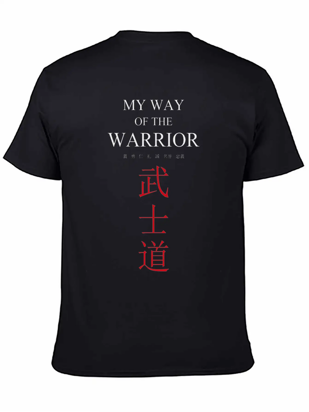 Buschido 7 Virtues Kendo Warrior Calligraphy Classic Cotton Tee – Unisex Comfort For Any Season