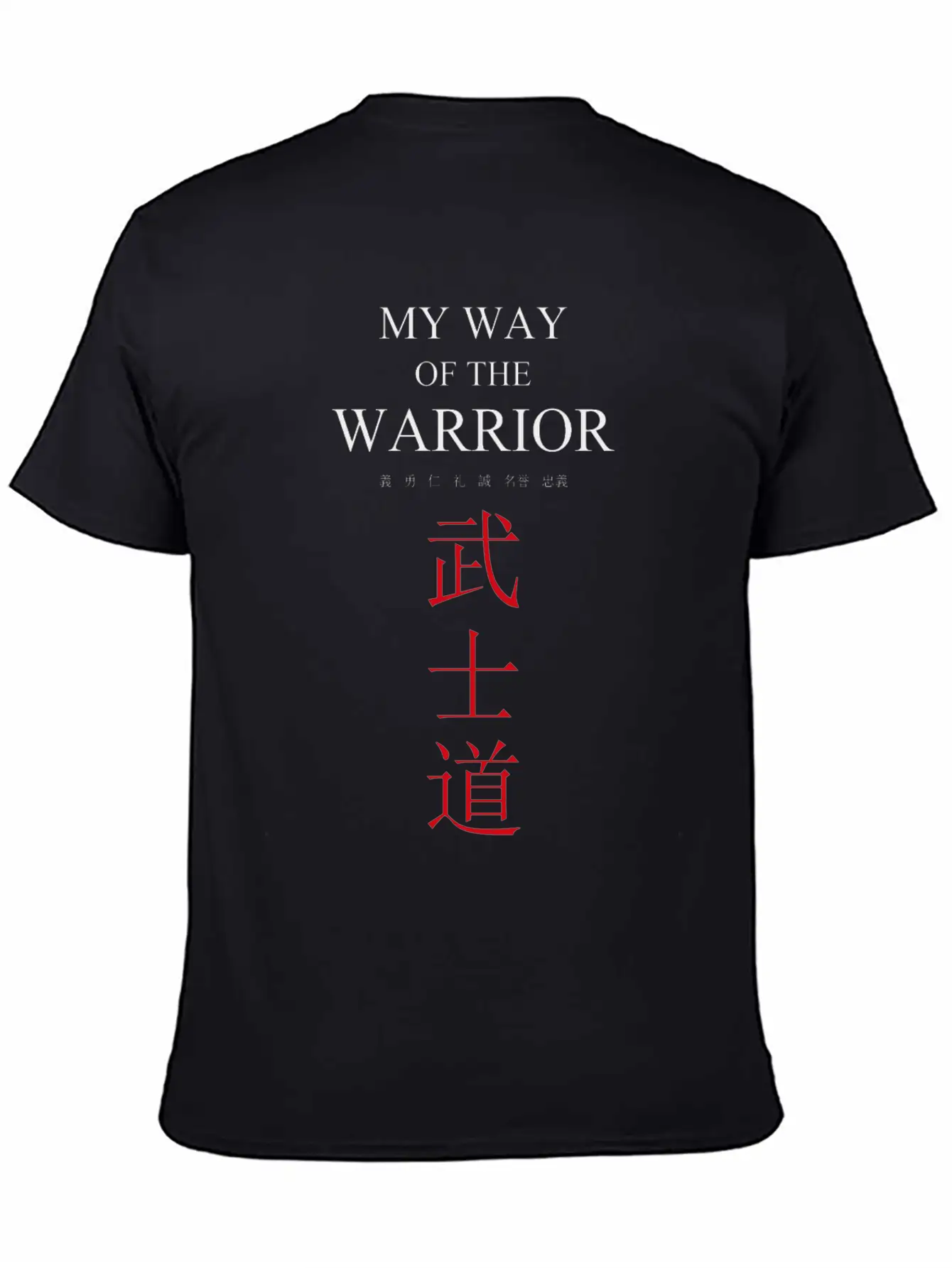 Buschido 7 Virtues Kendo Warrior Calligraphy Classic Cotton Tee – Unisex Comfort For Any Season