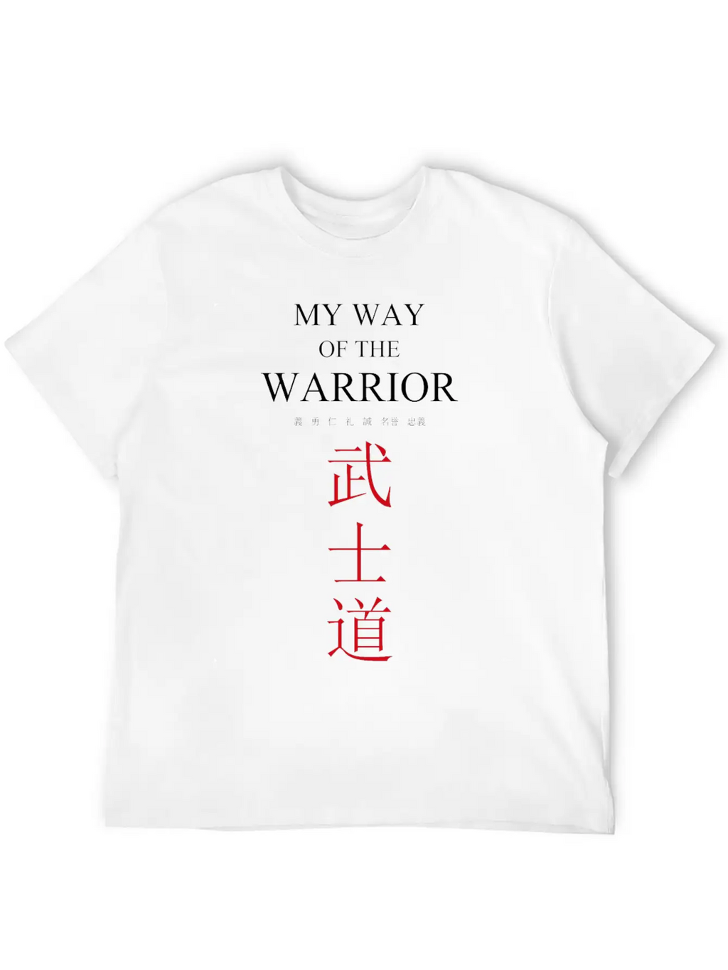 Buschido 7 Virtues Kendo Warrior Calligraphy Classic Cotton Tee – Unisex Comfort For Any Season