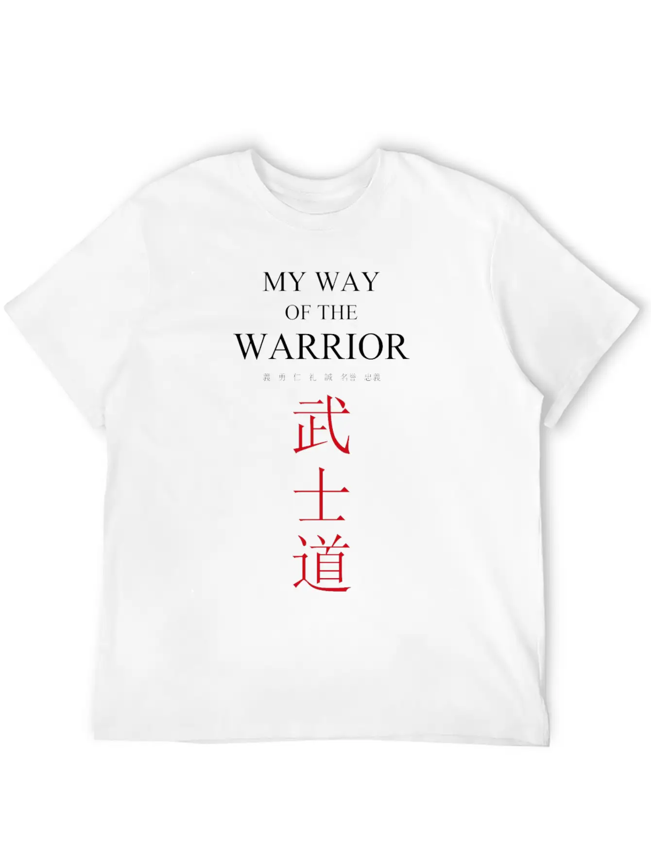 Buschido 7 Virtues Kendo Warrior Calligraphy Classic Cotton Tee – Unisex Comfort For Any Season