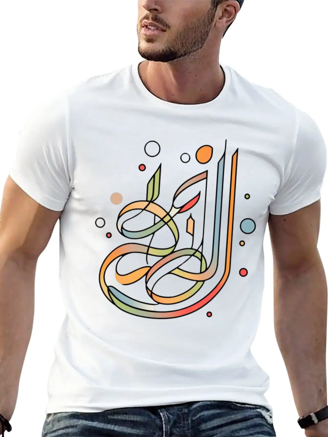 Calligraphy Essential Cotton Tee For Daily Outfits – Unisex Style