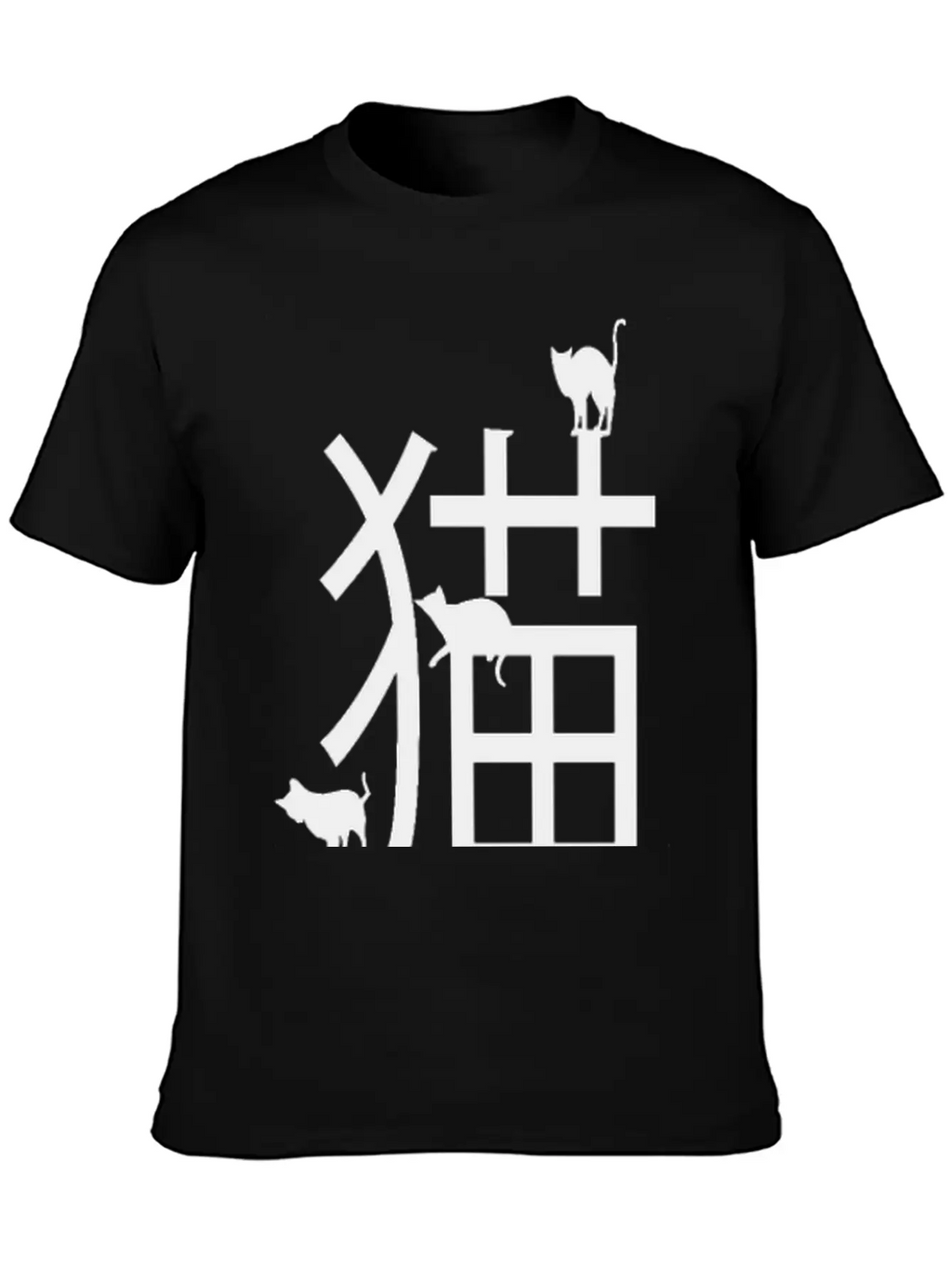 Cats, Japanese Art, Letters Classic Cotton Tee – Unisex Comfort For Any Season
