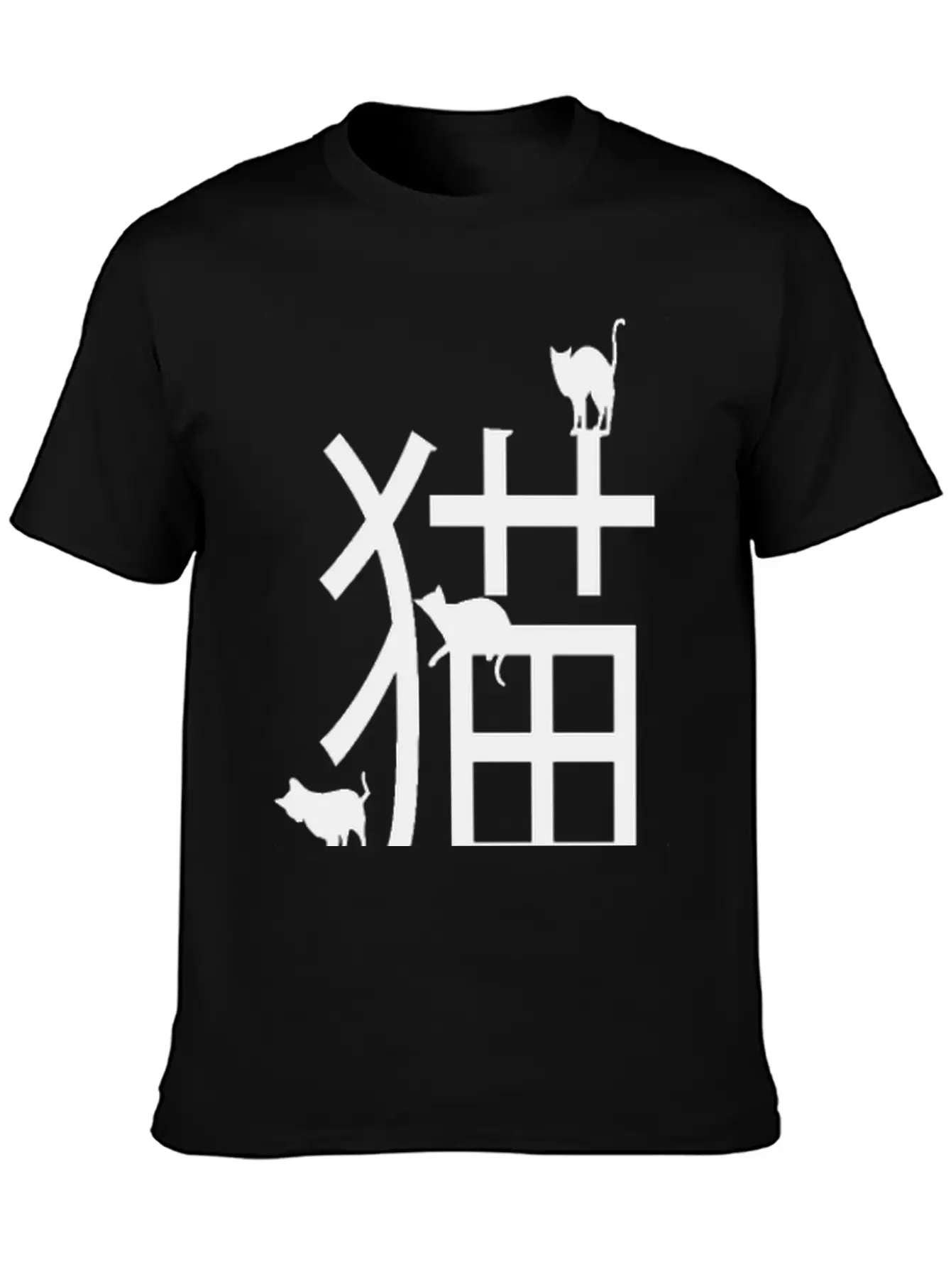 Cats, Japanese Art, Letters Classic Cotton Tee – Unisex Comfort For Any Season