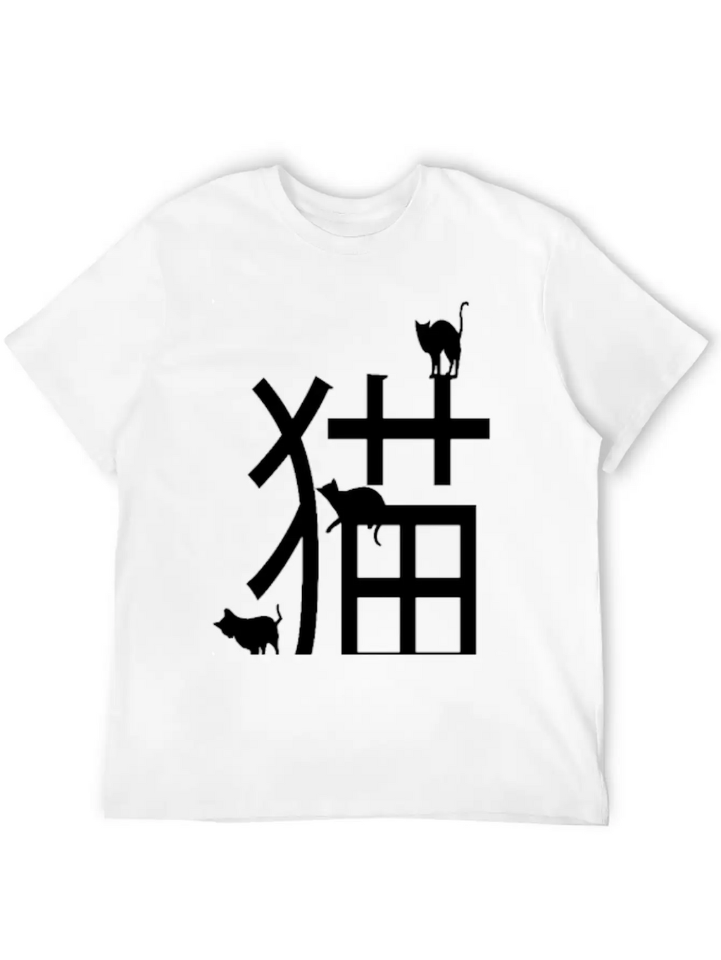 Cats, Japanese Art, Letters Classic Cotton Tee – Unisex Comfort For Any Season
