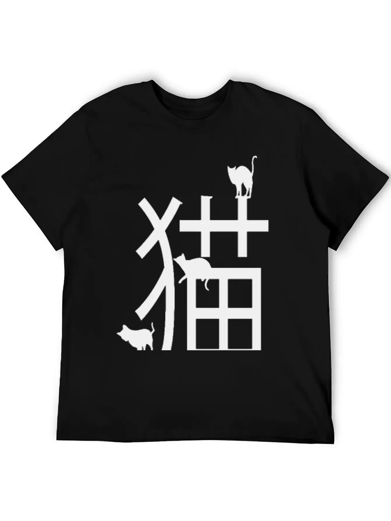 Cats, Japanese Art, Letters Classic Cotton Tee – Unisex Comfort For Any Season
