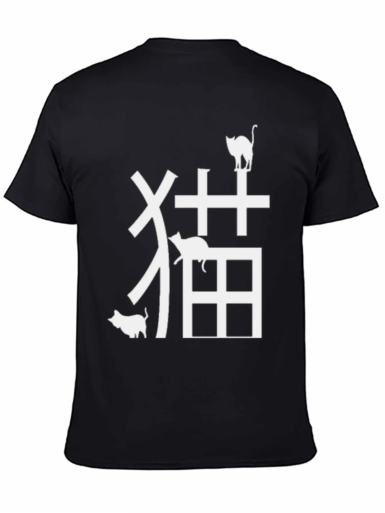 Cats, Japanese Art, Letters Classic Cotton Tee – Unisex Comfort For Any Season