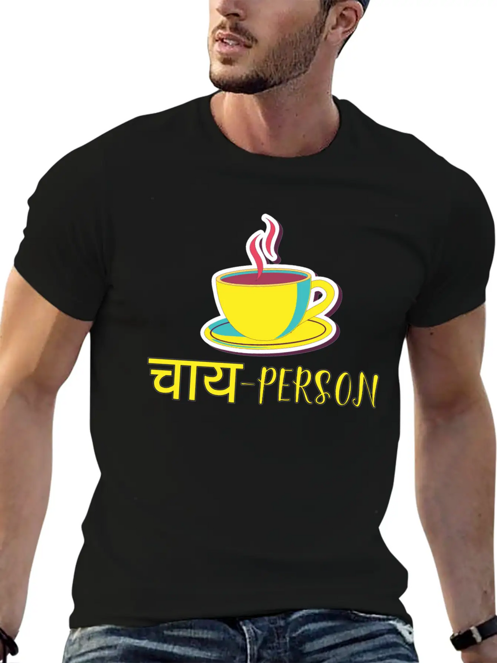 CHAI PERSON Classic Cotton Tee – Unisex Comfort For Any Season