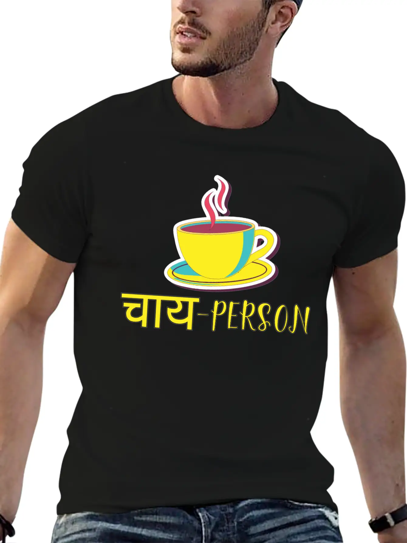 CHAI PERSON Classic Cotton Tee – Unisex Comfort For Any Season