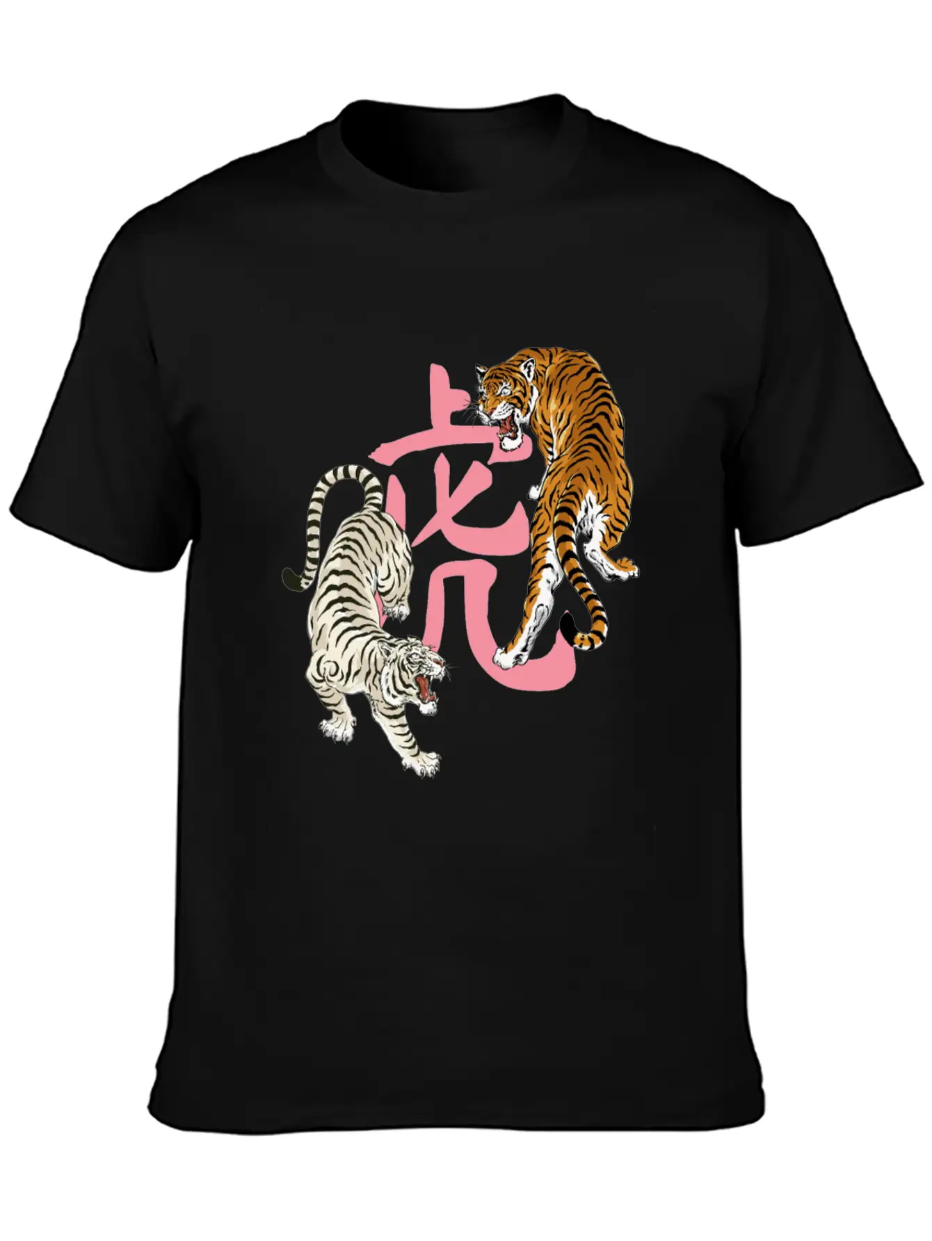 Chinese New Year Of Tiger 2022 Japanese Aesthetic Classic Cotton Tee – Unisex Comfort For Any Season