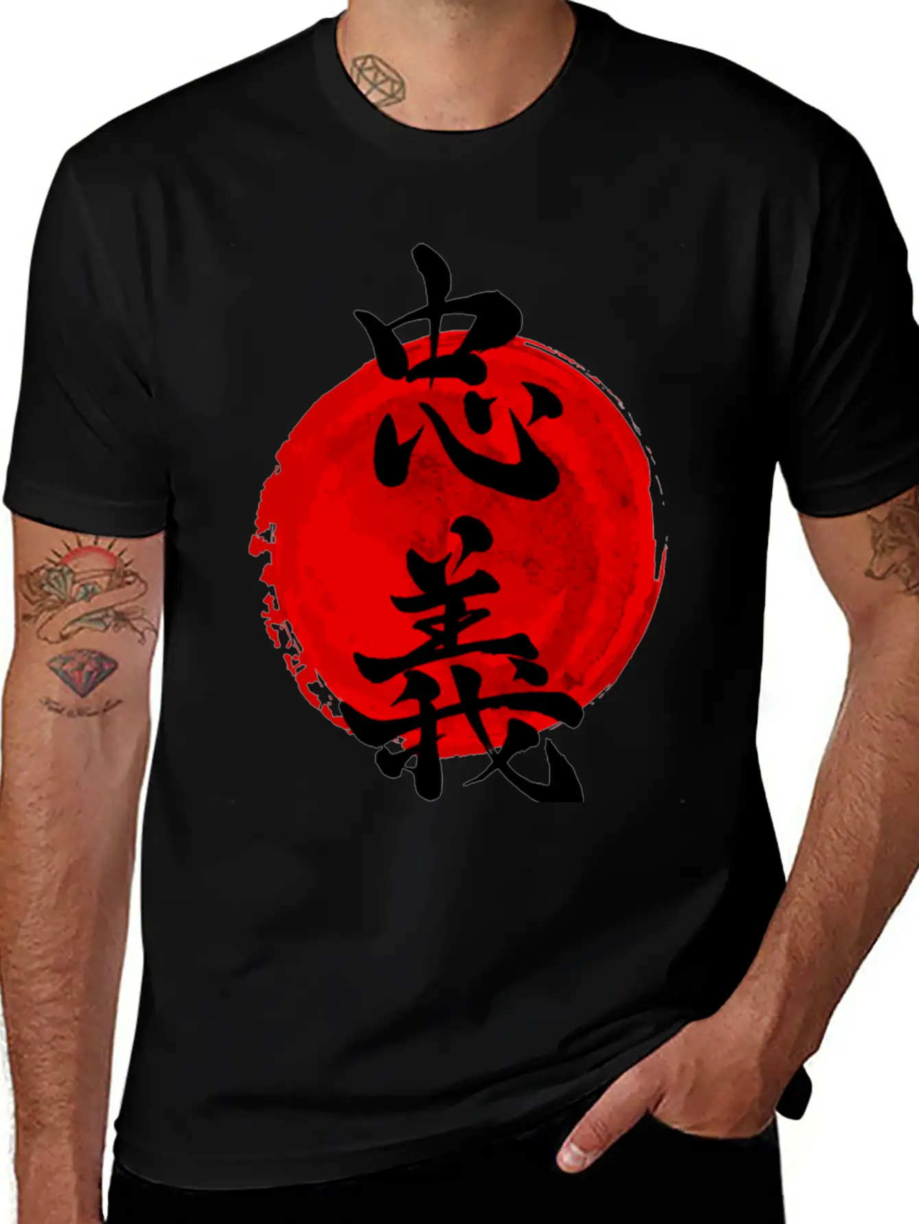 Chuugi Bushido Calligraphy Japanese Essential Cotton Tee For Daily Outfits – Unisex Style