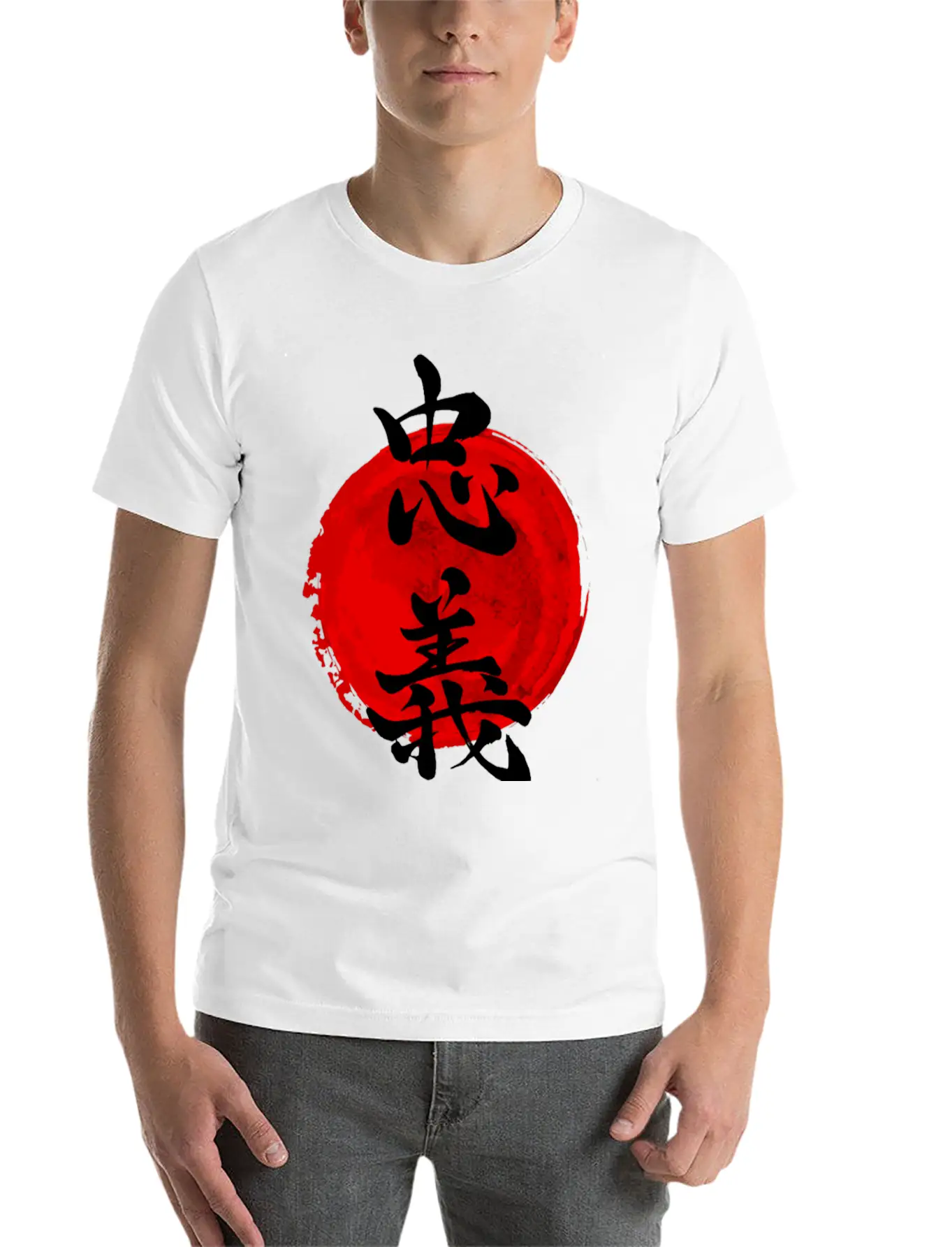 Chuugi Bushido Calligraphy Japanese Essential Cotton Tee For Daily Outfits – Unisex Style