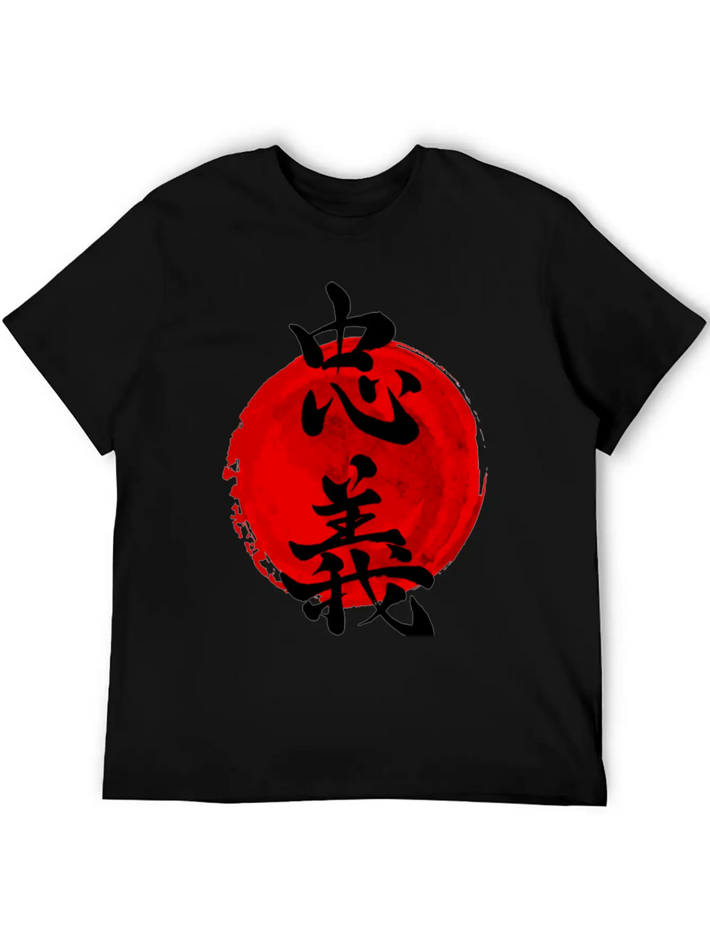 Chuugi Bushido Calligraphy Japanese Essential Cotton Tee For Daily Outfits – Unisex Style
