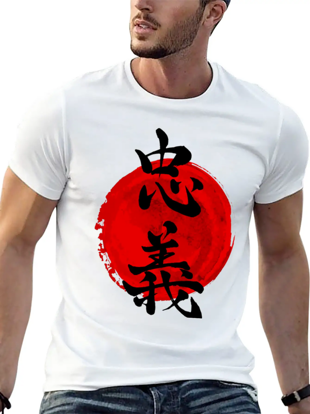 Chuugi Bushido Calligraphy Japanese Essential Cotton Tee For Daily Outfits – Unisex Style