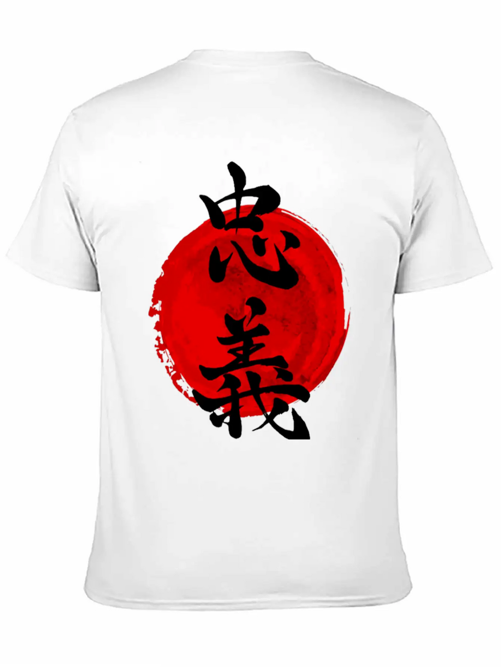 Chuugi Bushido Calligraphy Japanese Essential Cotton Tee For Daily Outfits – Unisex Style