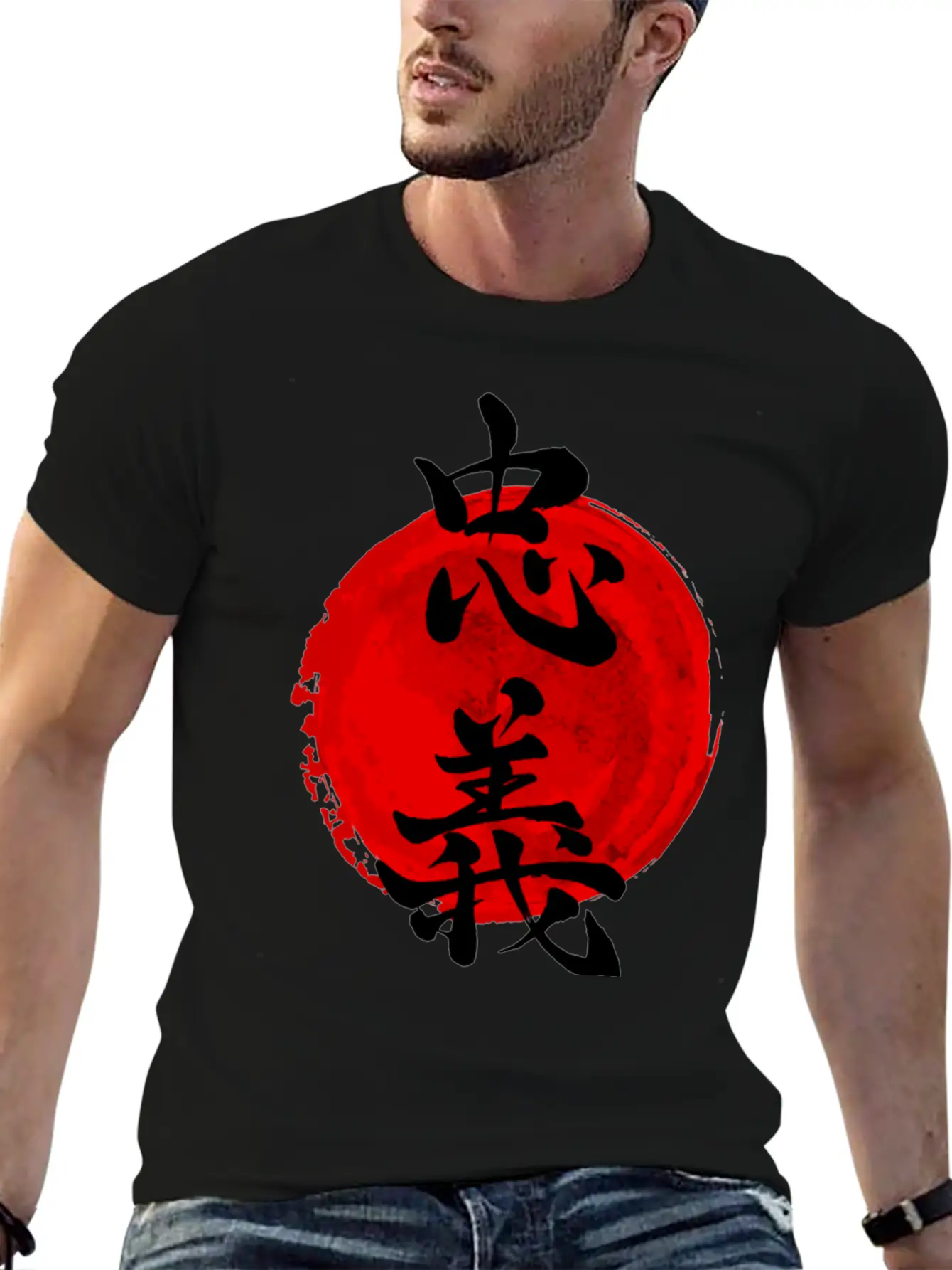 Chuugi Bushido Calligraphy Japanese Essential Cotton Tee For Daily Outfits – Unisex Style