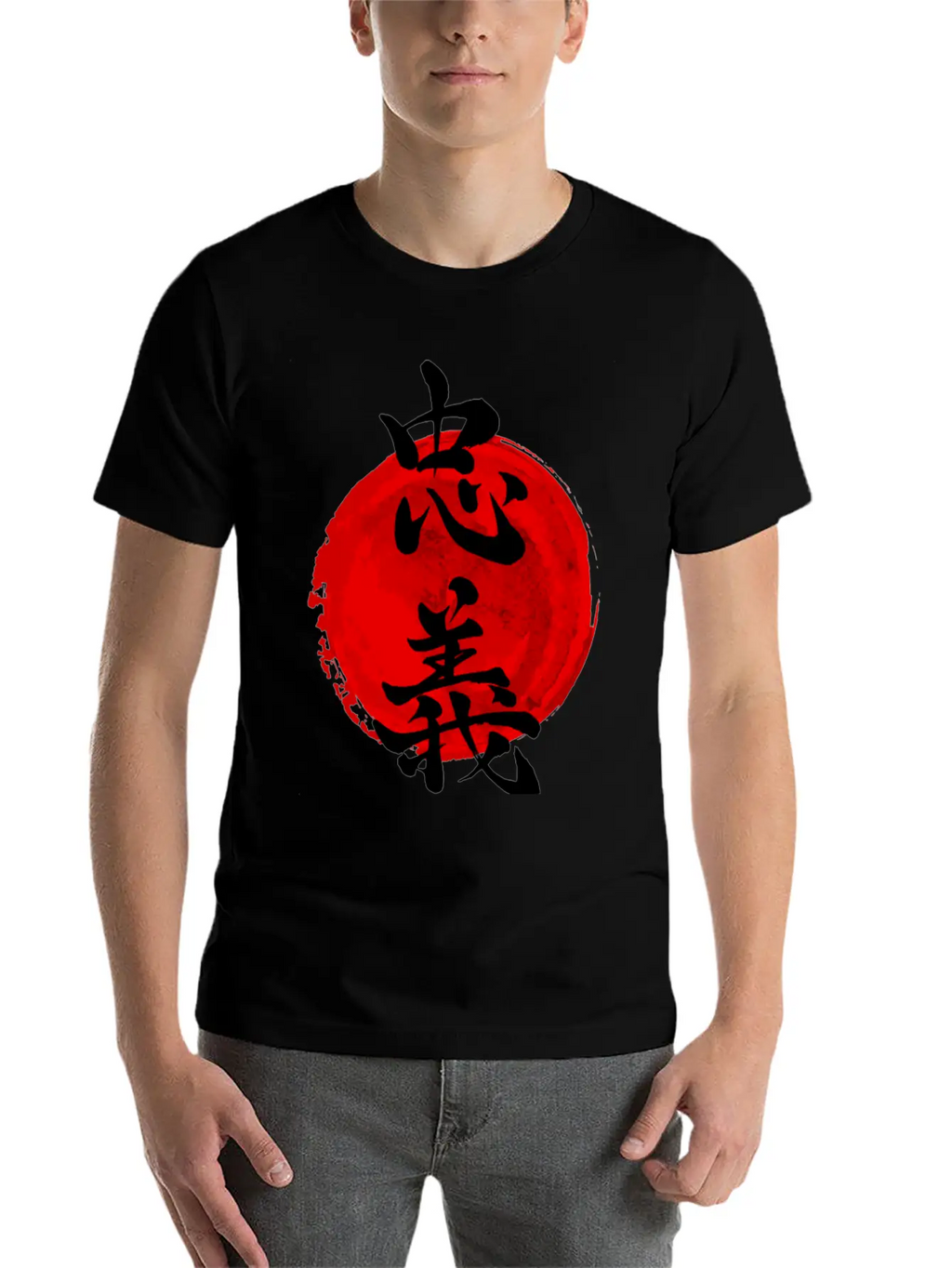Chuugi Bushido Calligraphy Japanese Essential Cotton Tee For Daily Outfits – Unisex Style