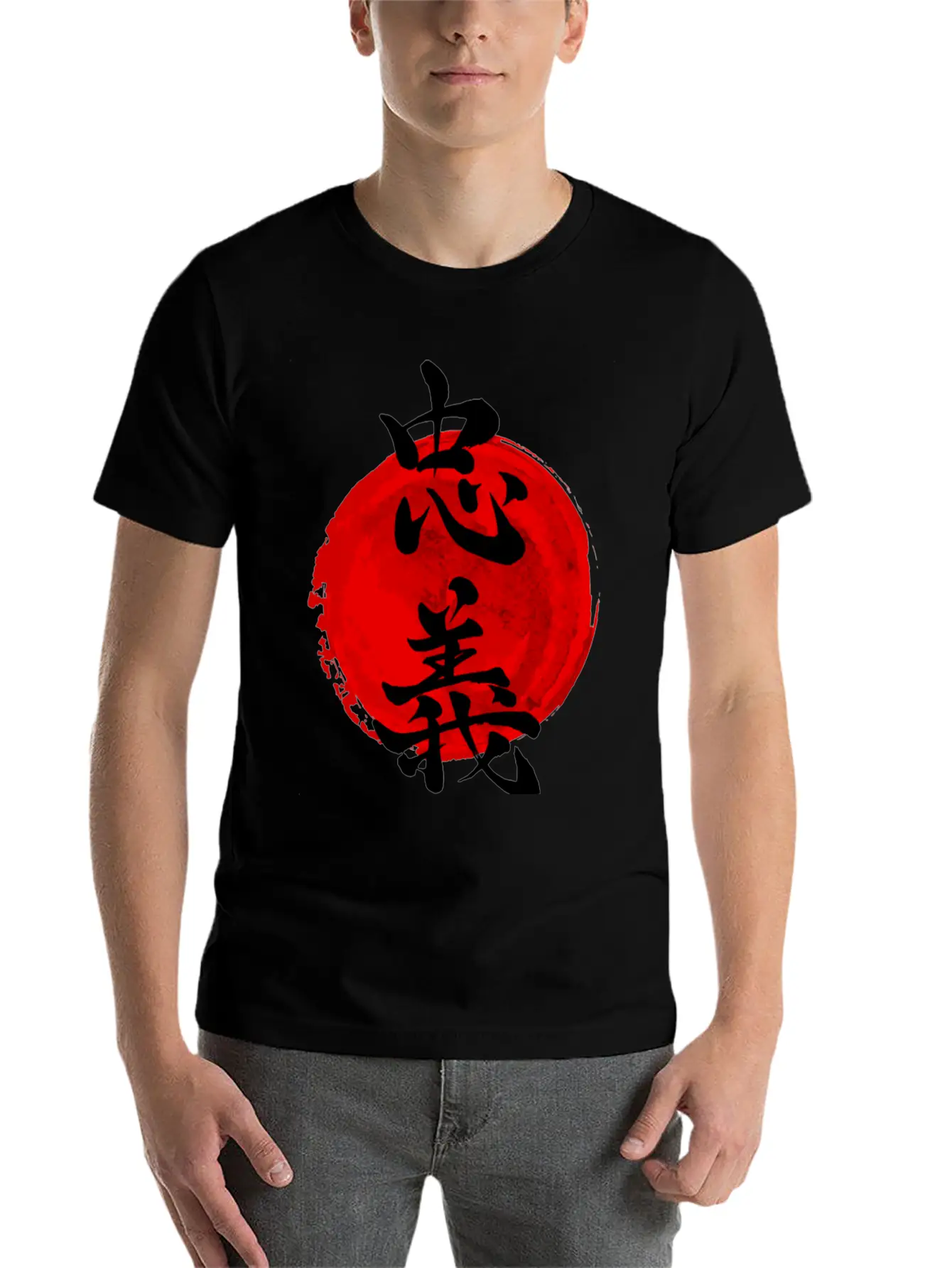 Chuugi Bushido Calligraphy Japanese Essential Cotton Tee For Daily Outfits – Unisex Style