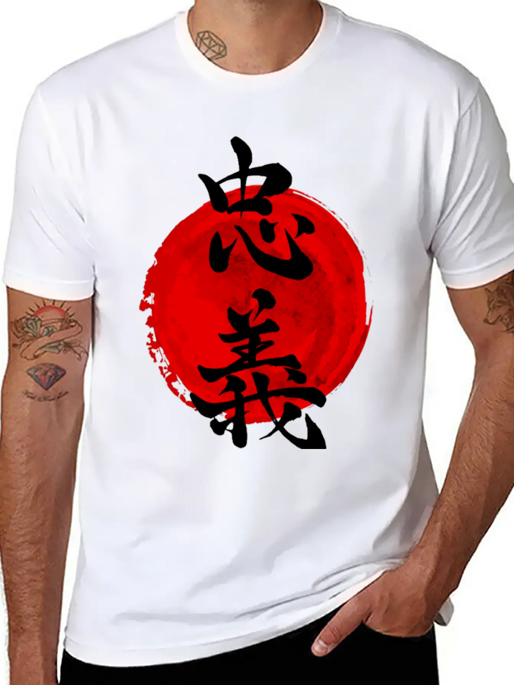 Chuugi Bushido Calligraphy Japanese Essential Cotton Tee For Daily Outfits – Unisex Style