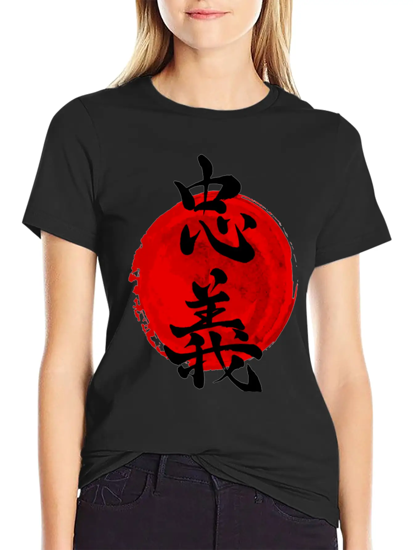 Chuugi Bushido Calligraphy Japanese Essential Cotton Tee For Daily Outfits – Unisex Style