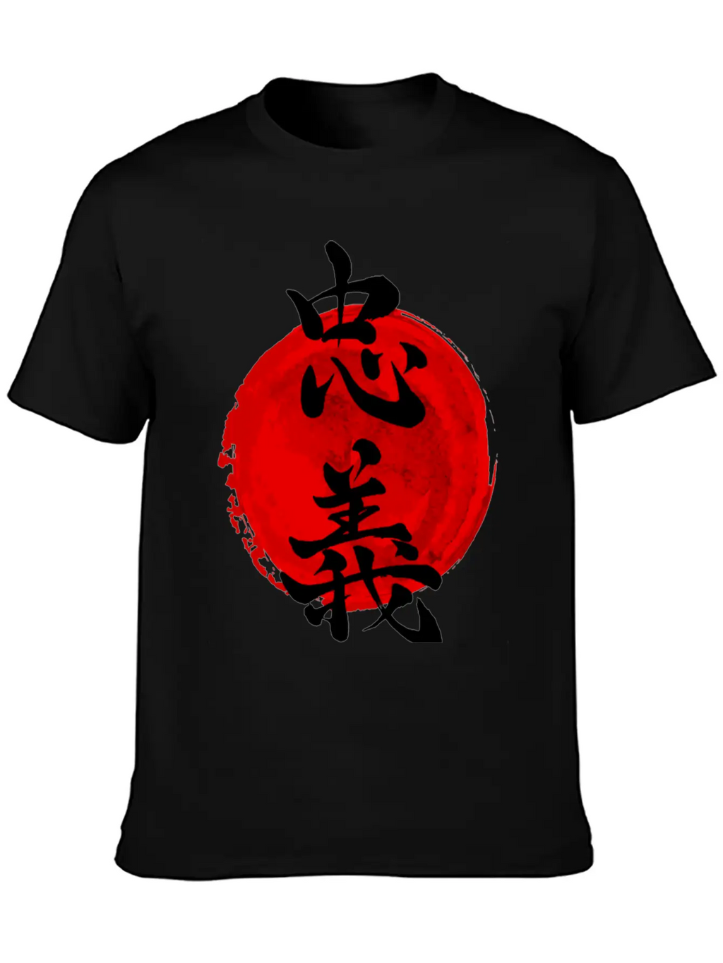 Chuugi Bushido Calligraphy Japanese Essential Cotton Tee For Daily Outfits – Unisex Style