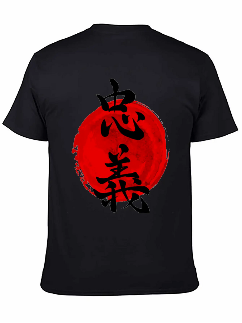 Chuugi Bushido Calligraphy Japanese Essential Cotton Tee For Daily Outfits – Unisex Style