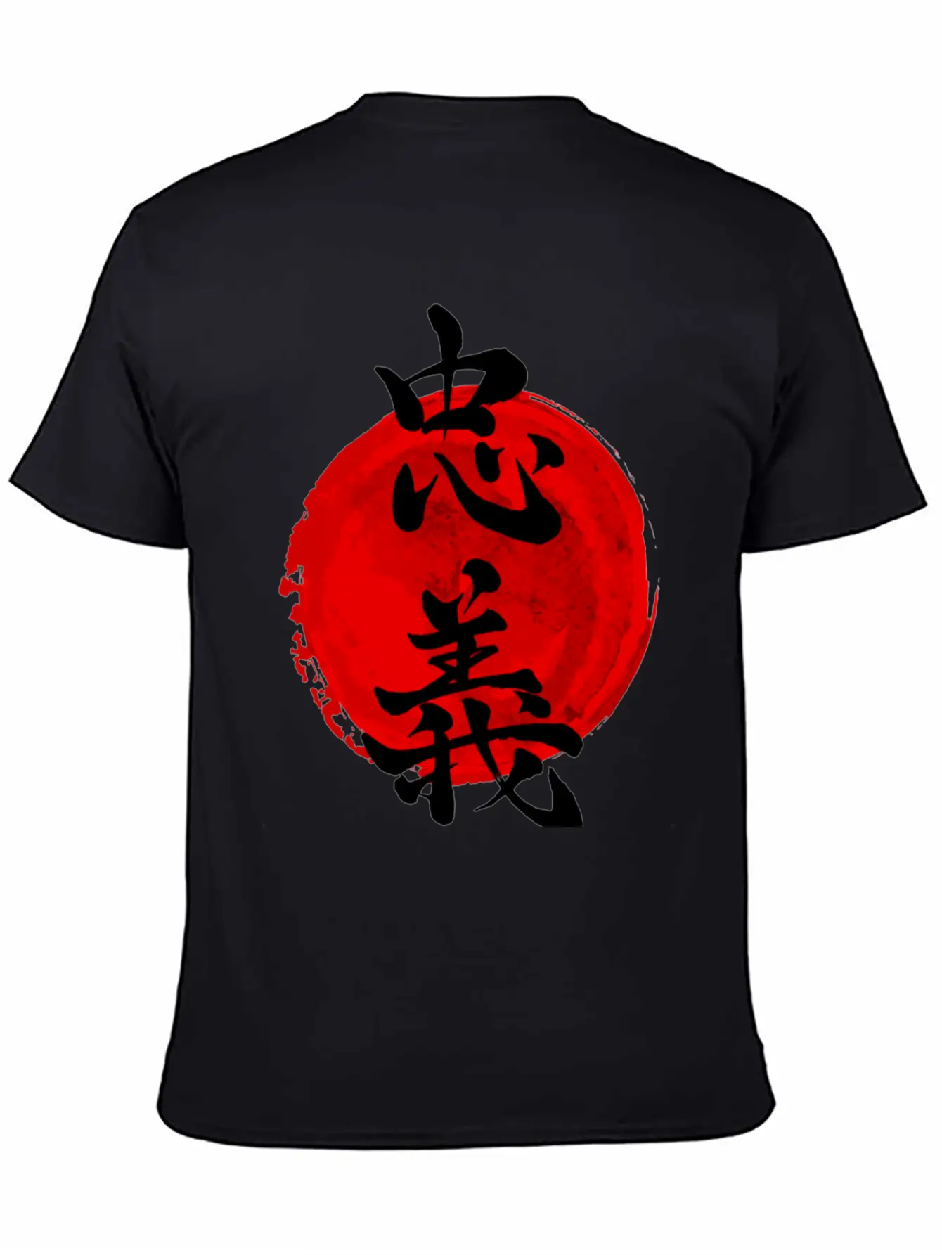 Chuugi Bushido Calligraphy Japanese Essential Cotton Tee For Daily Outfits – Unisex Style
