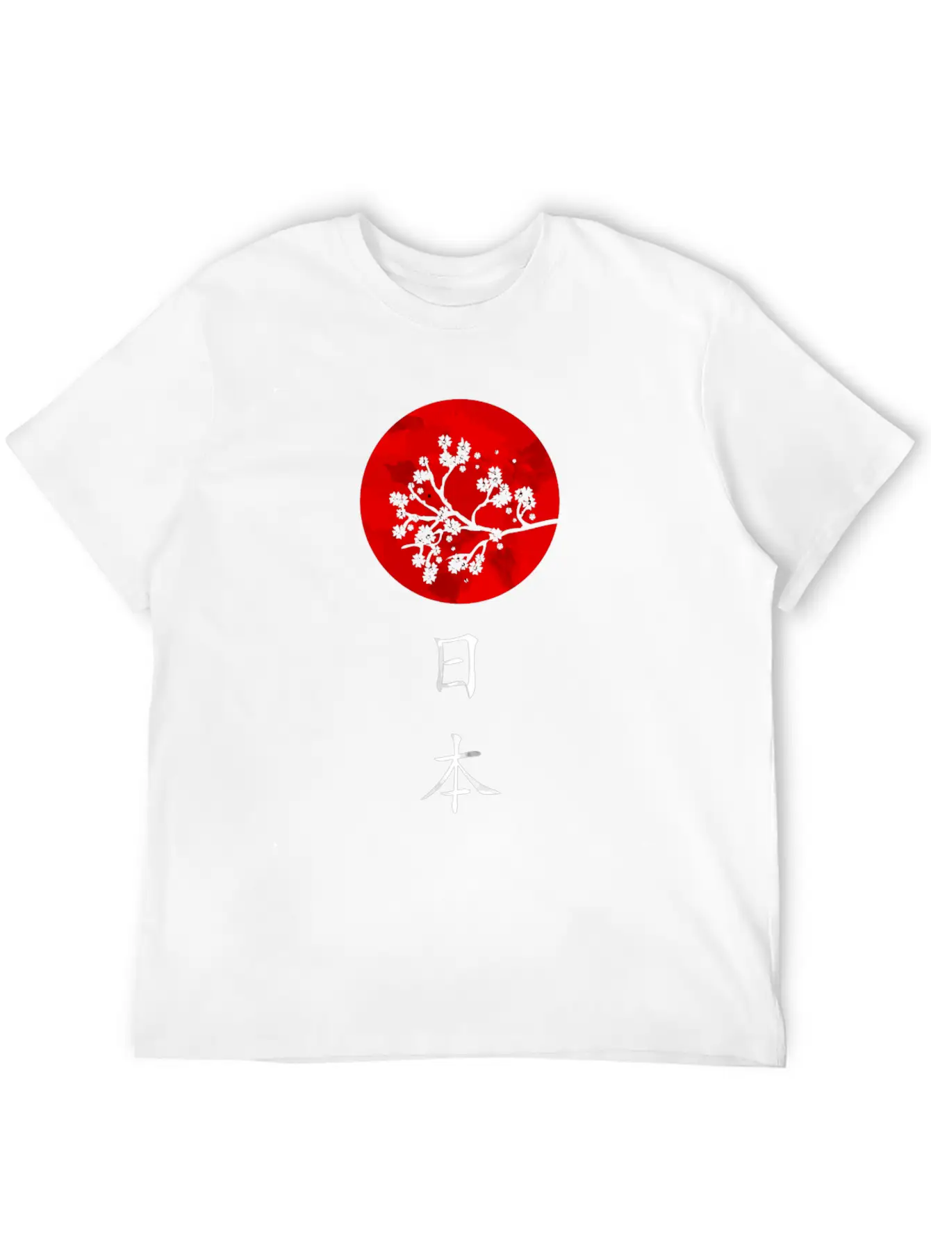 Classic Traditional Japanese Flag With Hiragana Unisex Casual T-Shirt – Clean Design For Daily Comfort