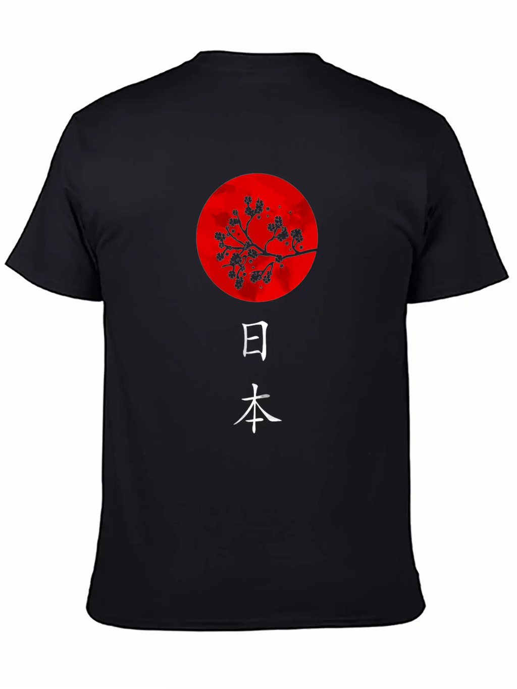 Classic Traditional Japanese Flag With Hiragana Unisex Casual T-Shirt – Clean Design For Daily Comfort
